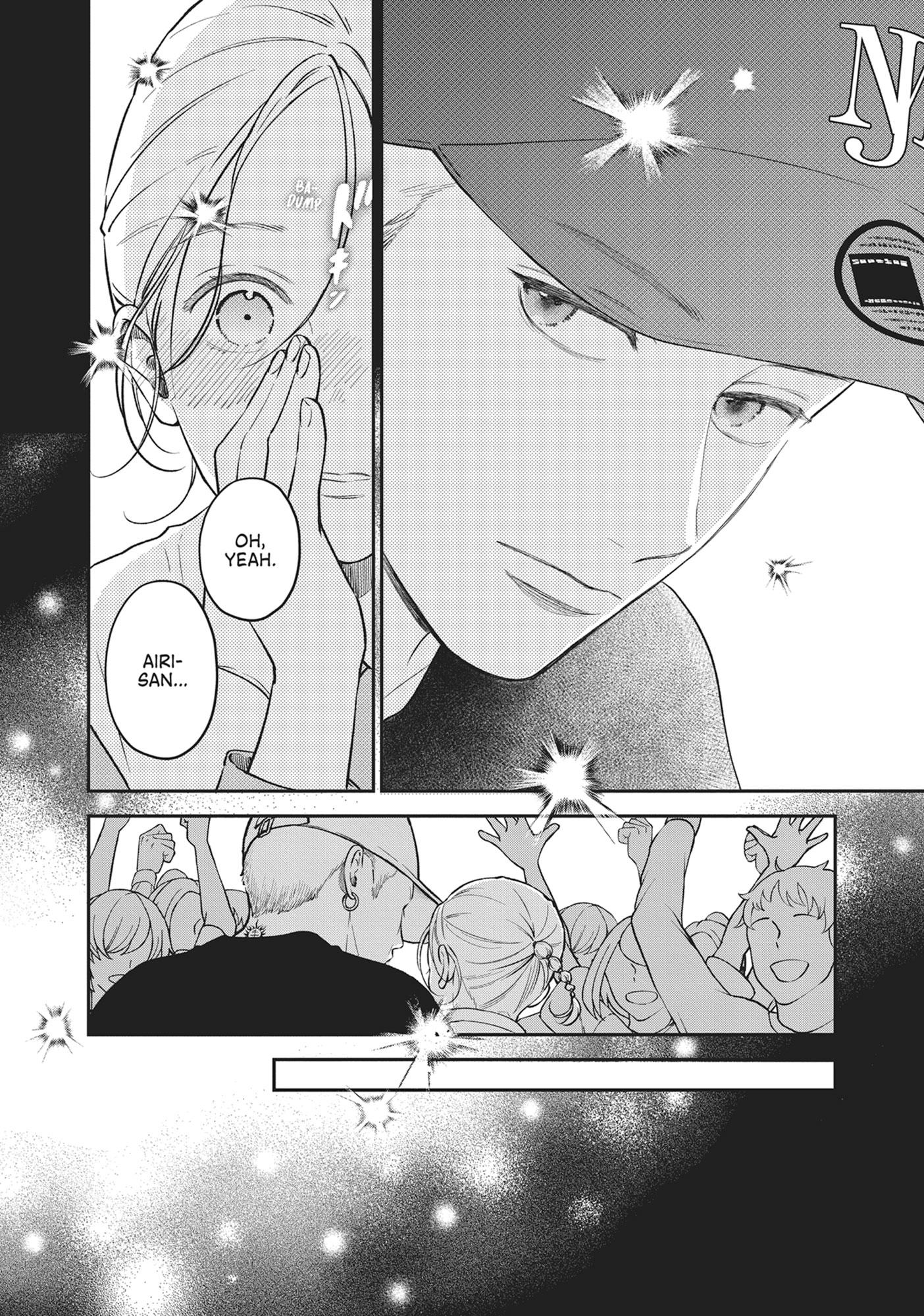 Read Museru Kurai EN Manga Online