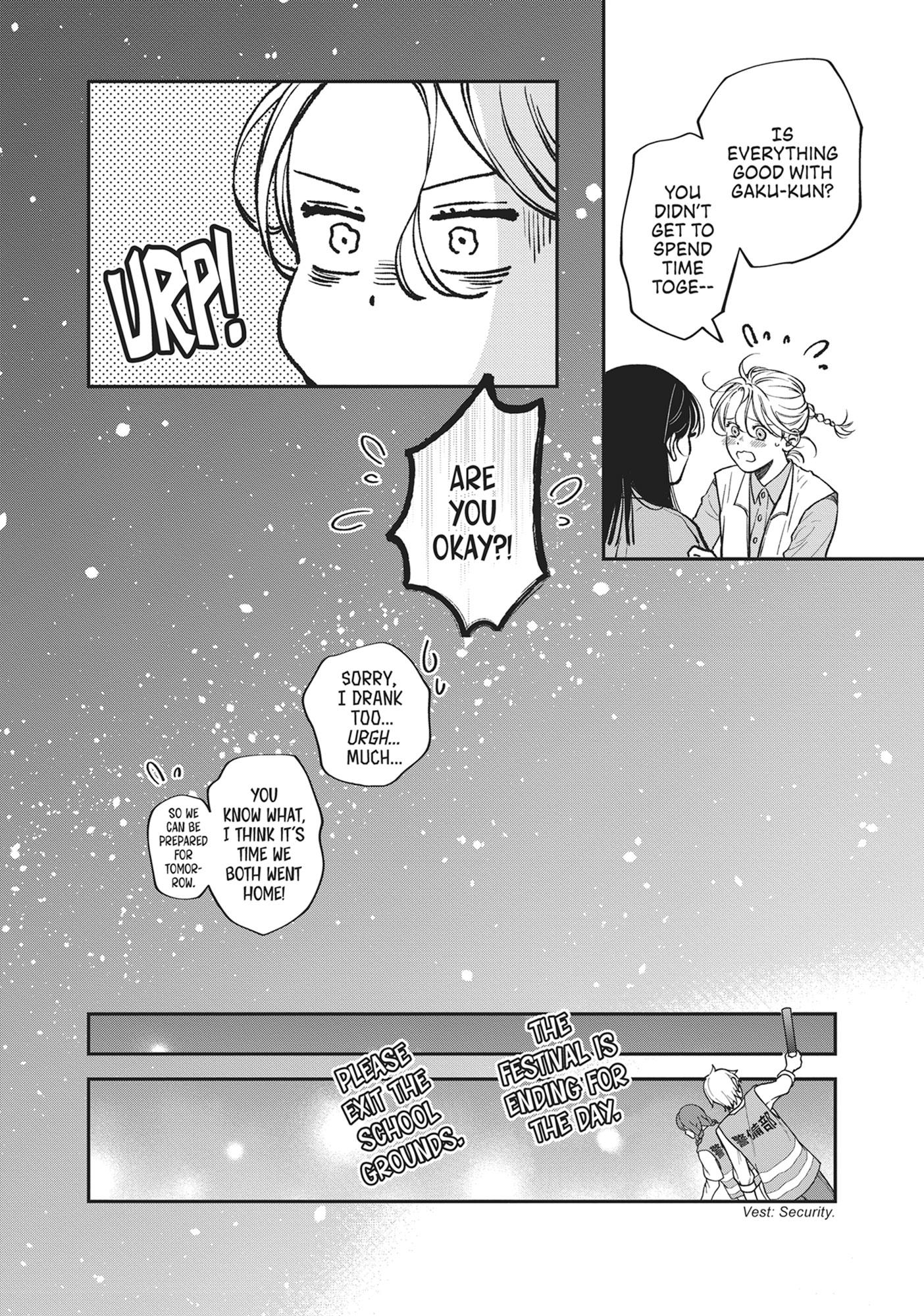 Read Museru Kurai EN Manga Online