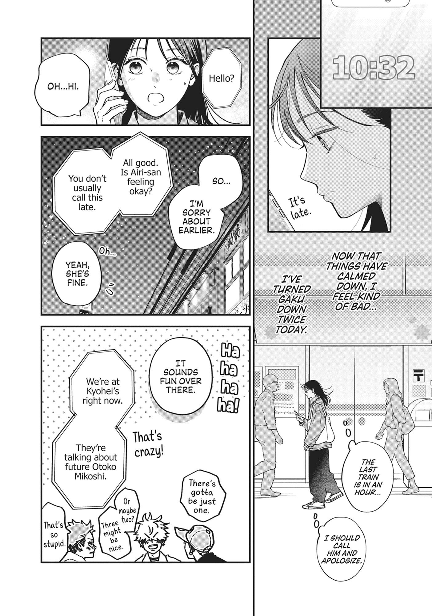 Read Museru Kurai EN Manga Online