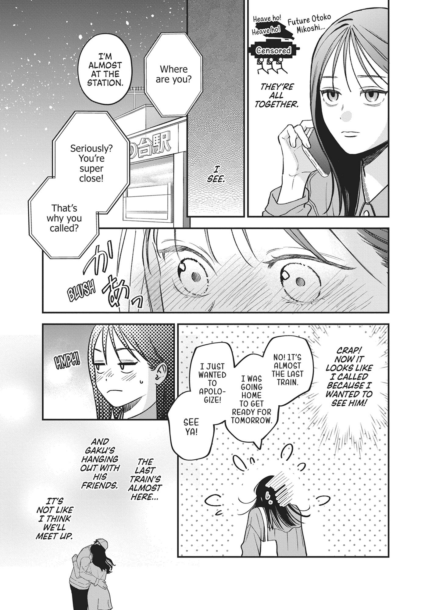 Read Museru Kurai EN Manga Online