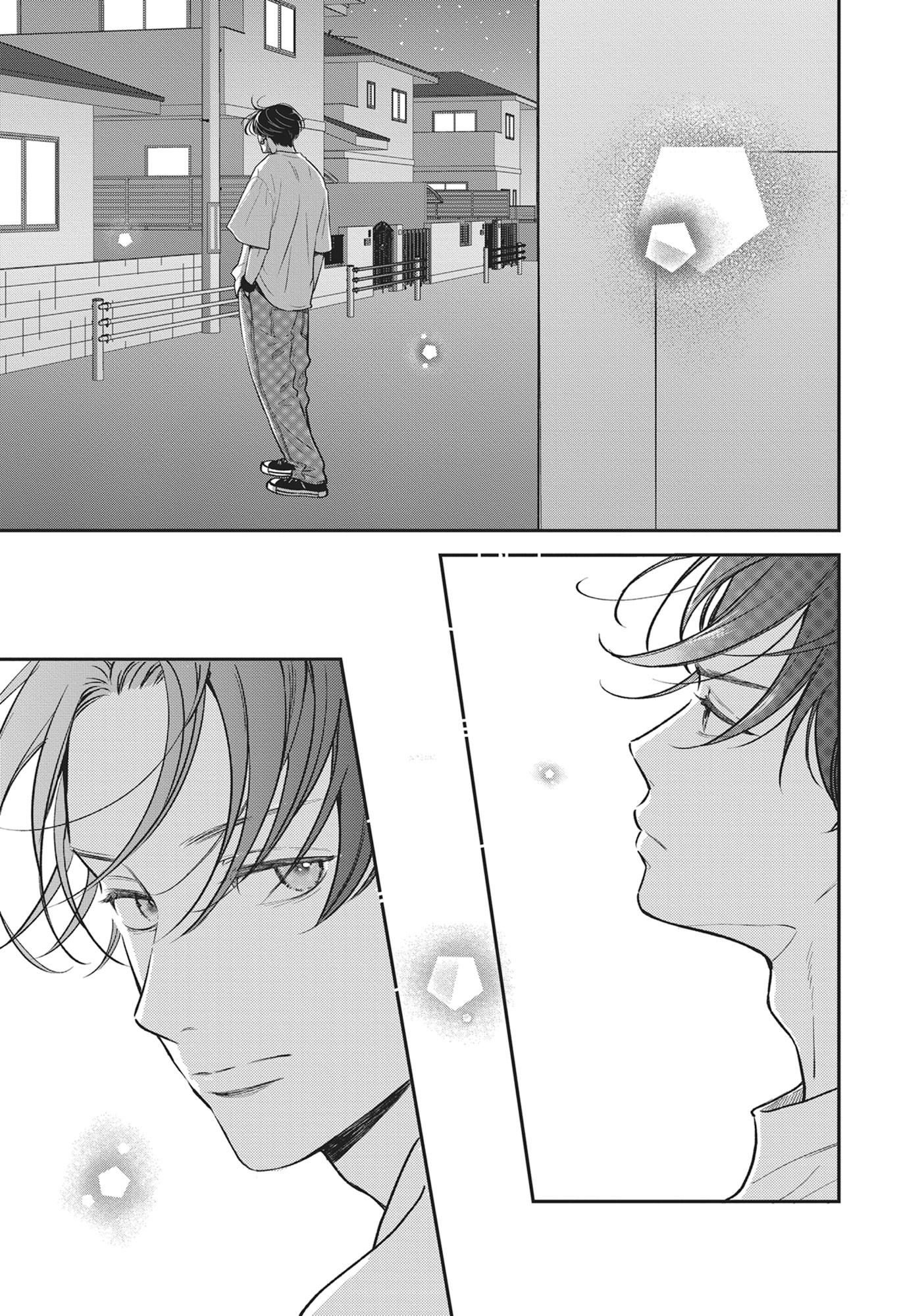 Read Museru Kurai EN Manga Online