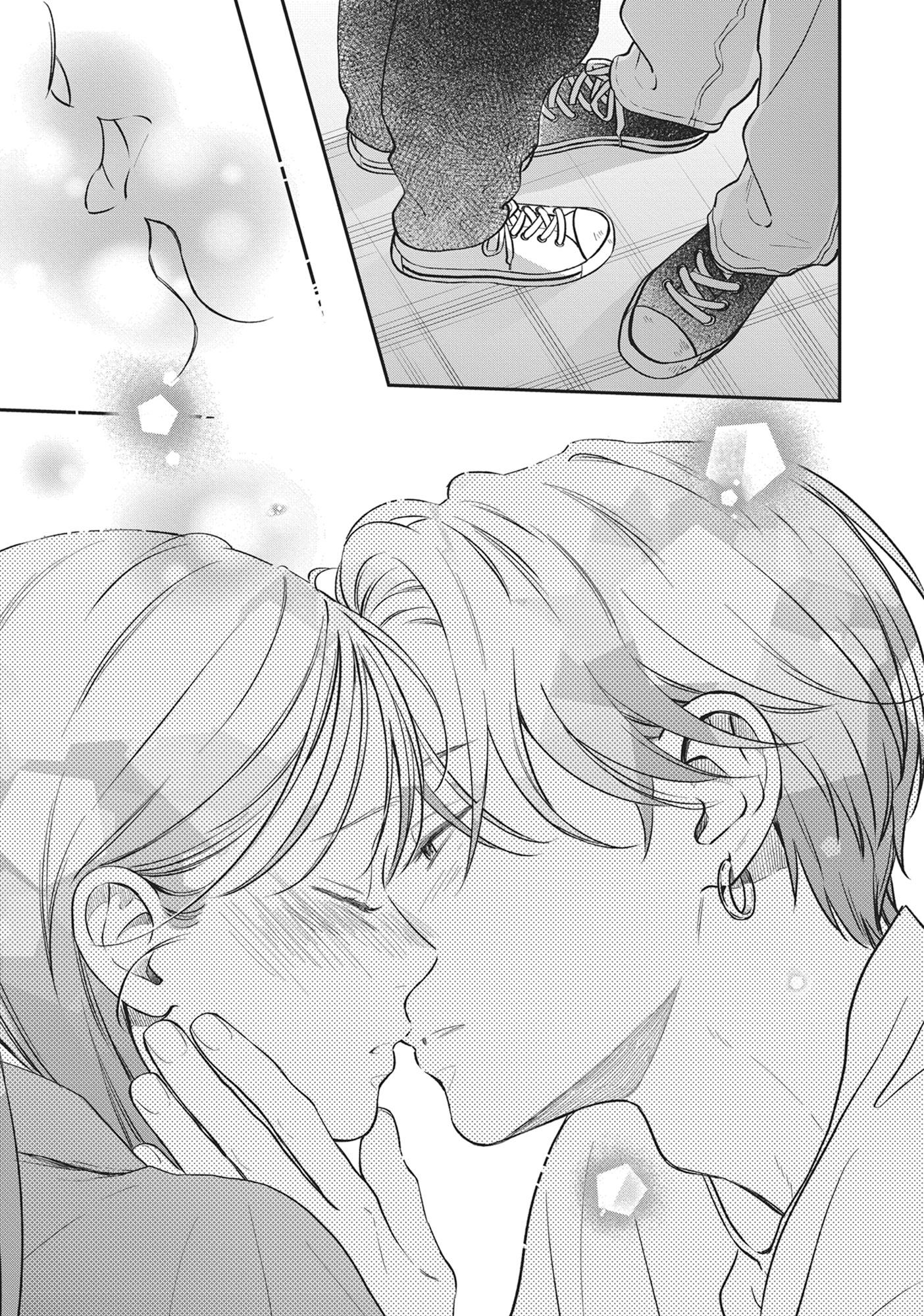 Read Museru Kurai EN Manga Online