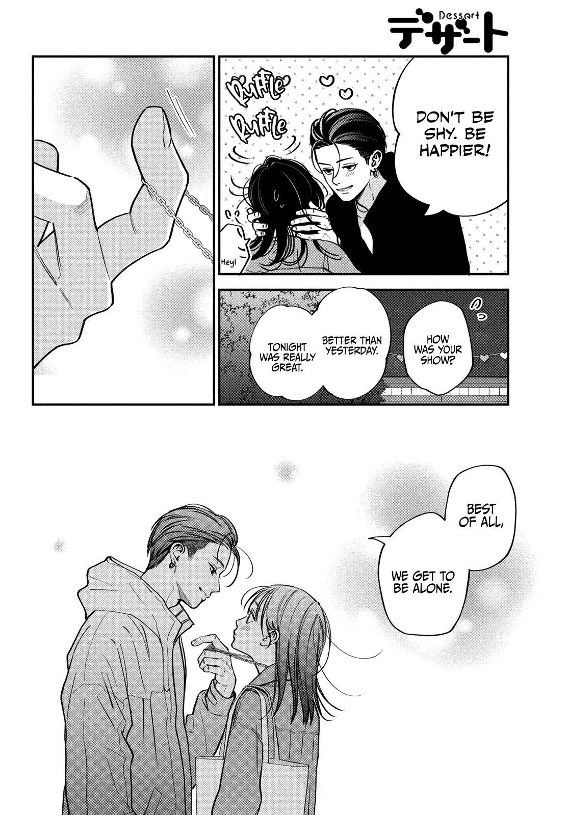 Read Museru Kurai EN Manga Online