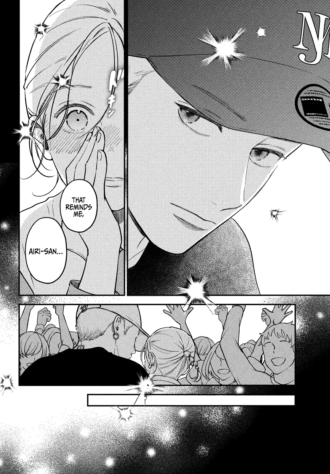 Read Museru Kurai EN Manga Online