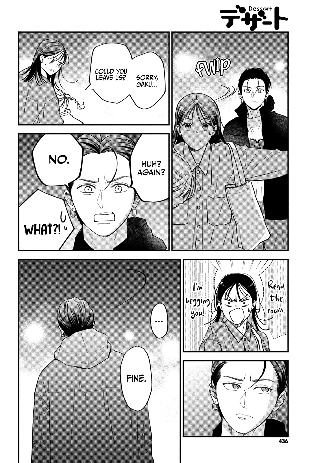 Read Museru Kurai EN Manga Online