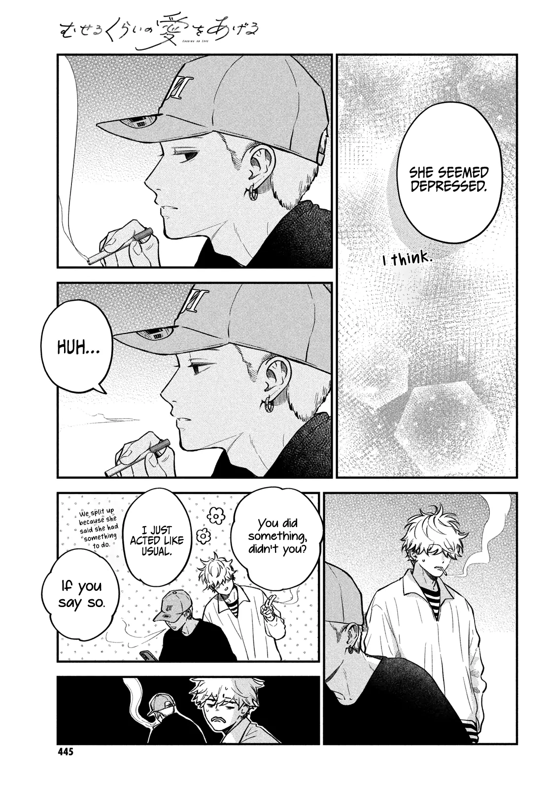 Read Museru Kurai EN Manga Online