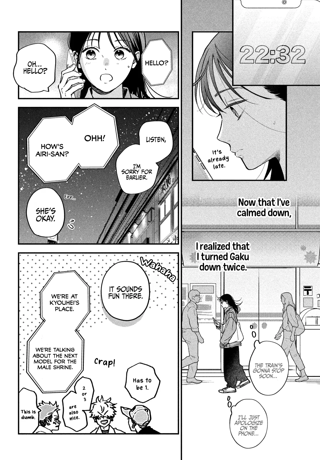 Read Museru Kurai EN Manga Online