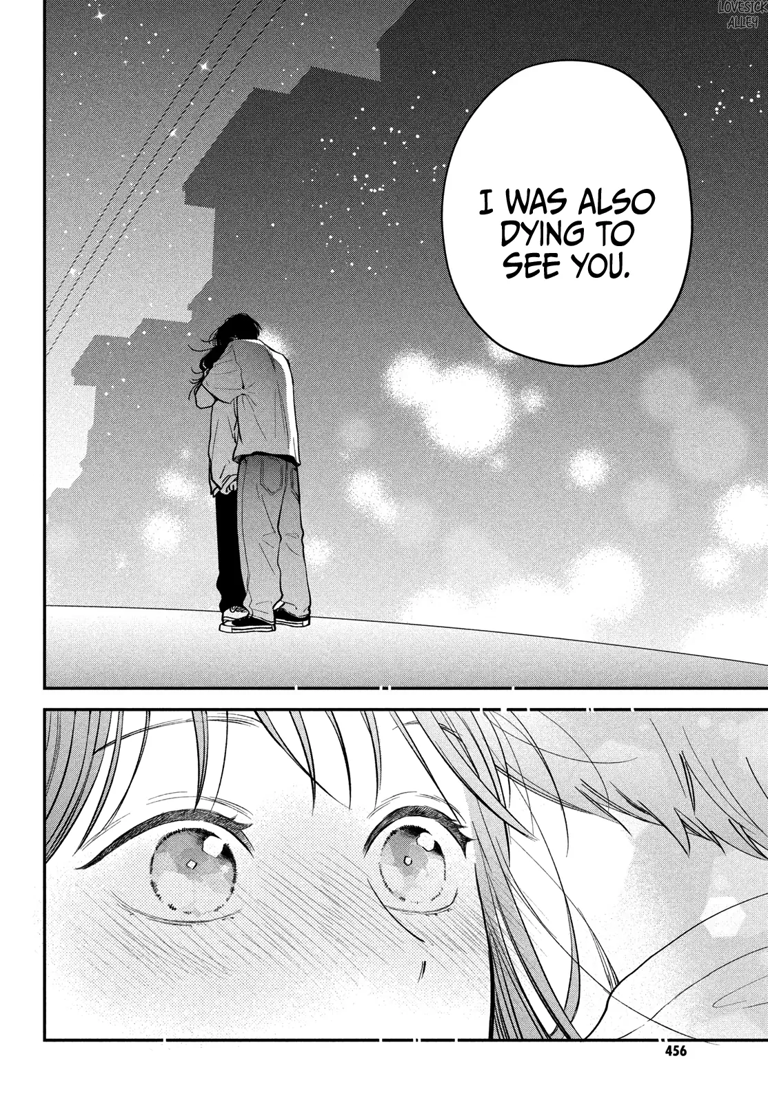 Read Museru Kurai EN Manga Online