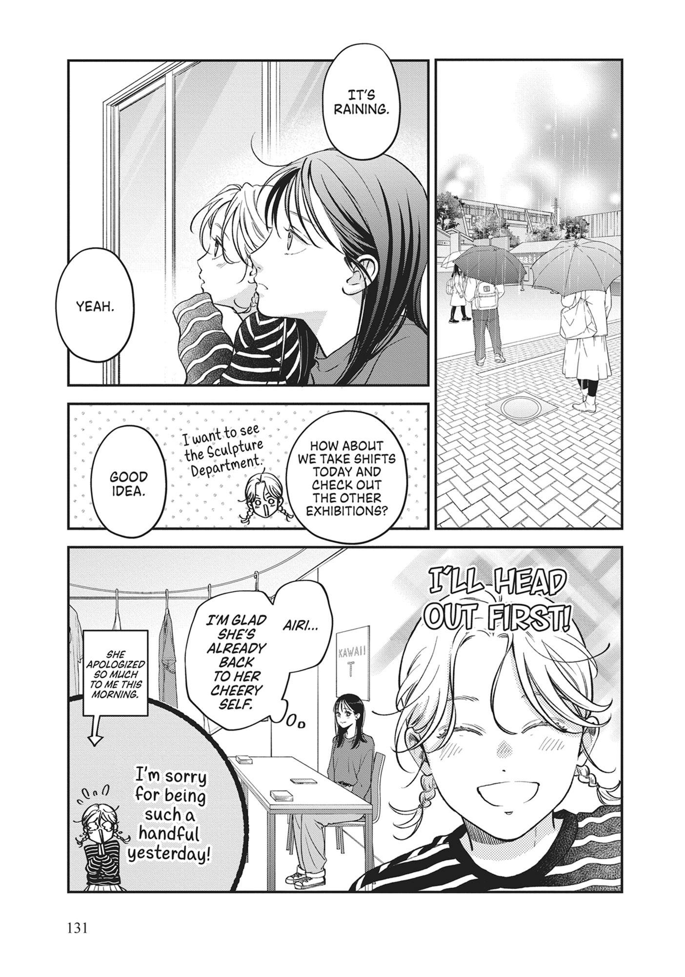 Read Museru Kurai EN Manga Online