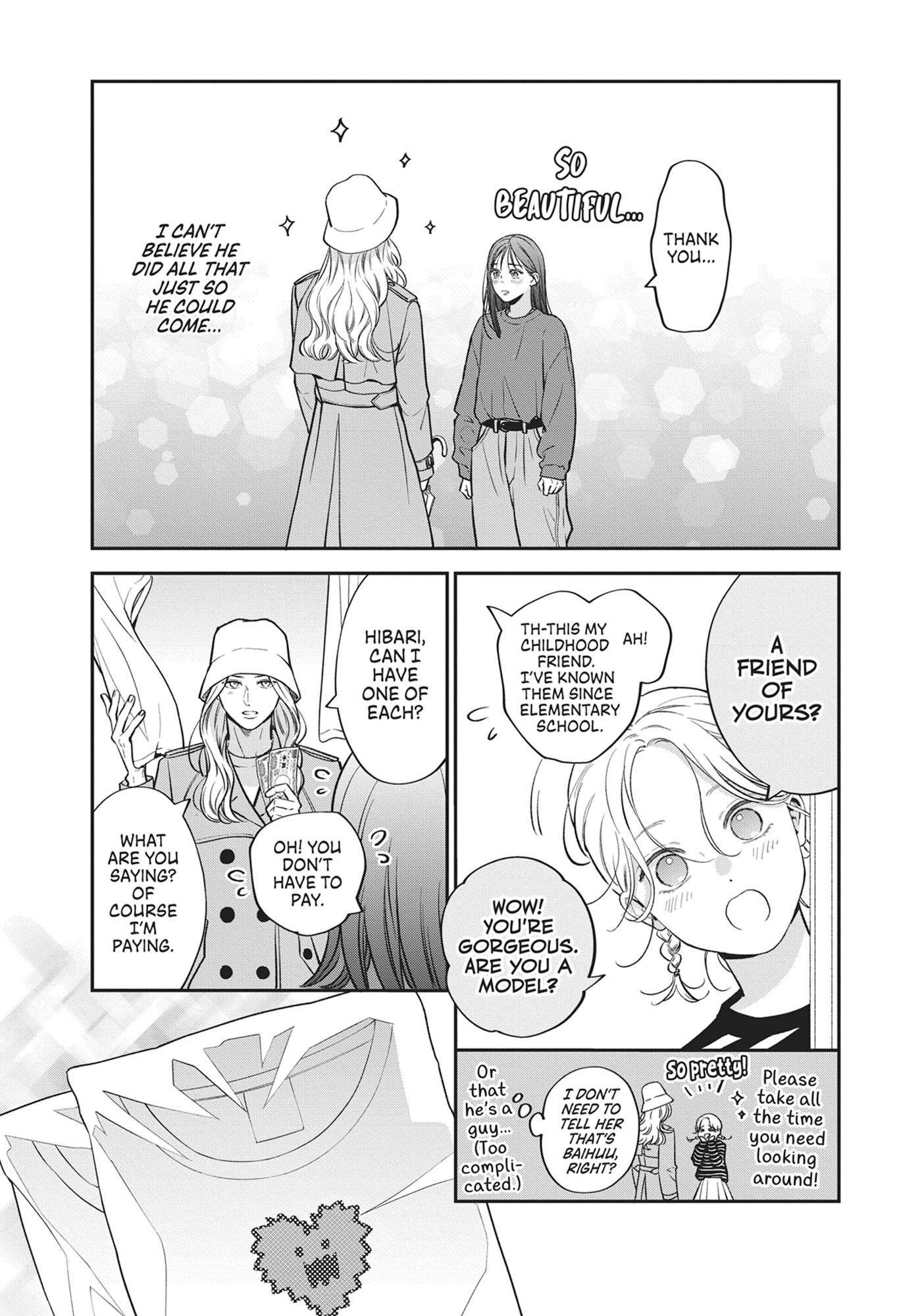 Read Museru Kurai EN Manga Online