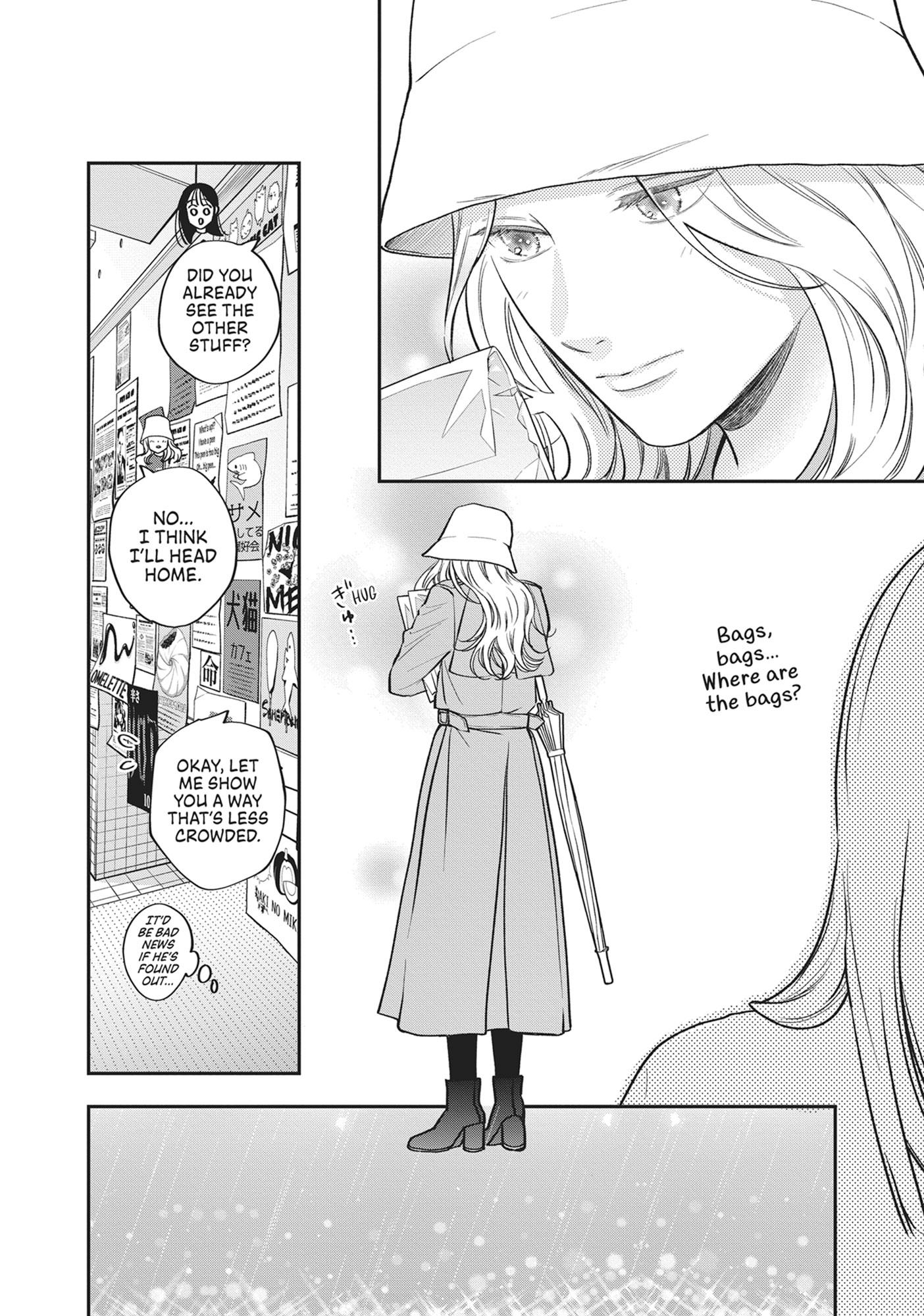 Read Museru Kurai EN Manga Online