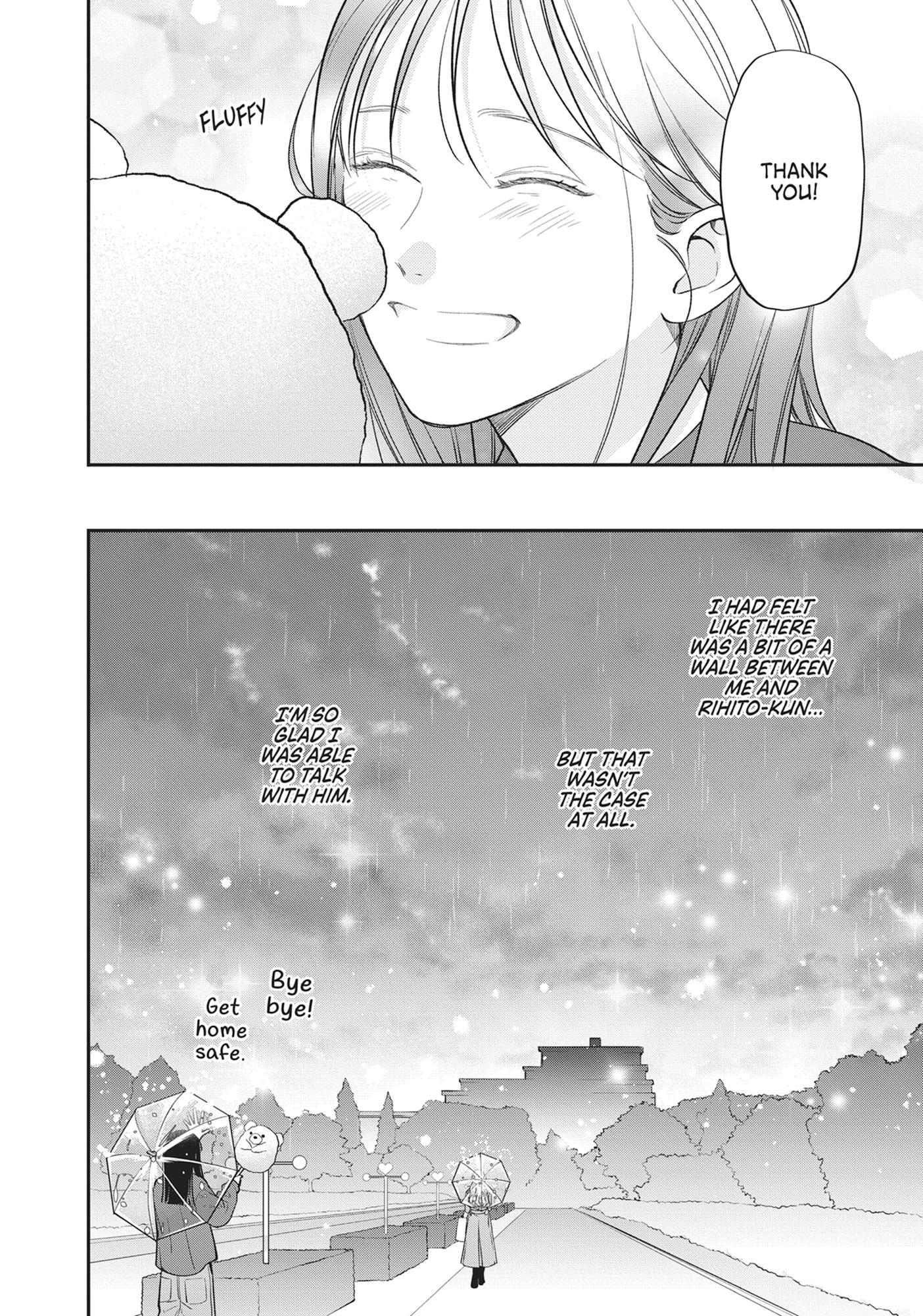 Read Museru Kurai EN Manga Online