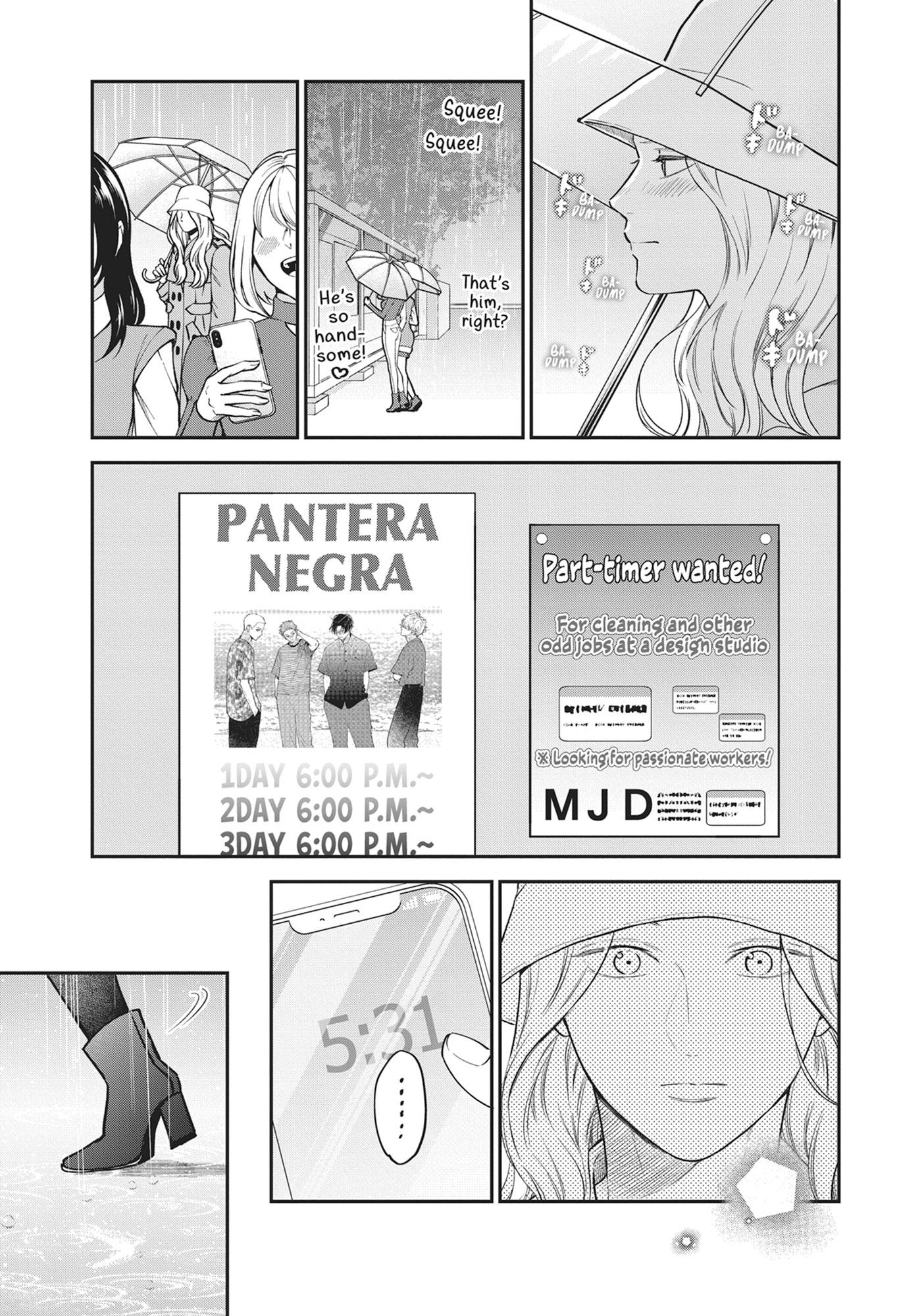 Read Museru Kurai EN Manga Online