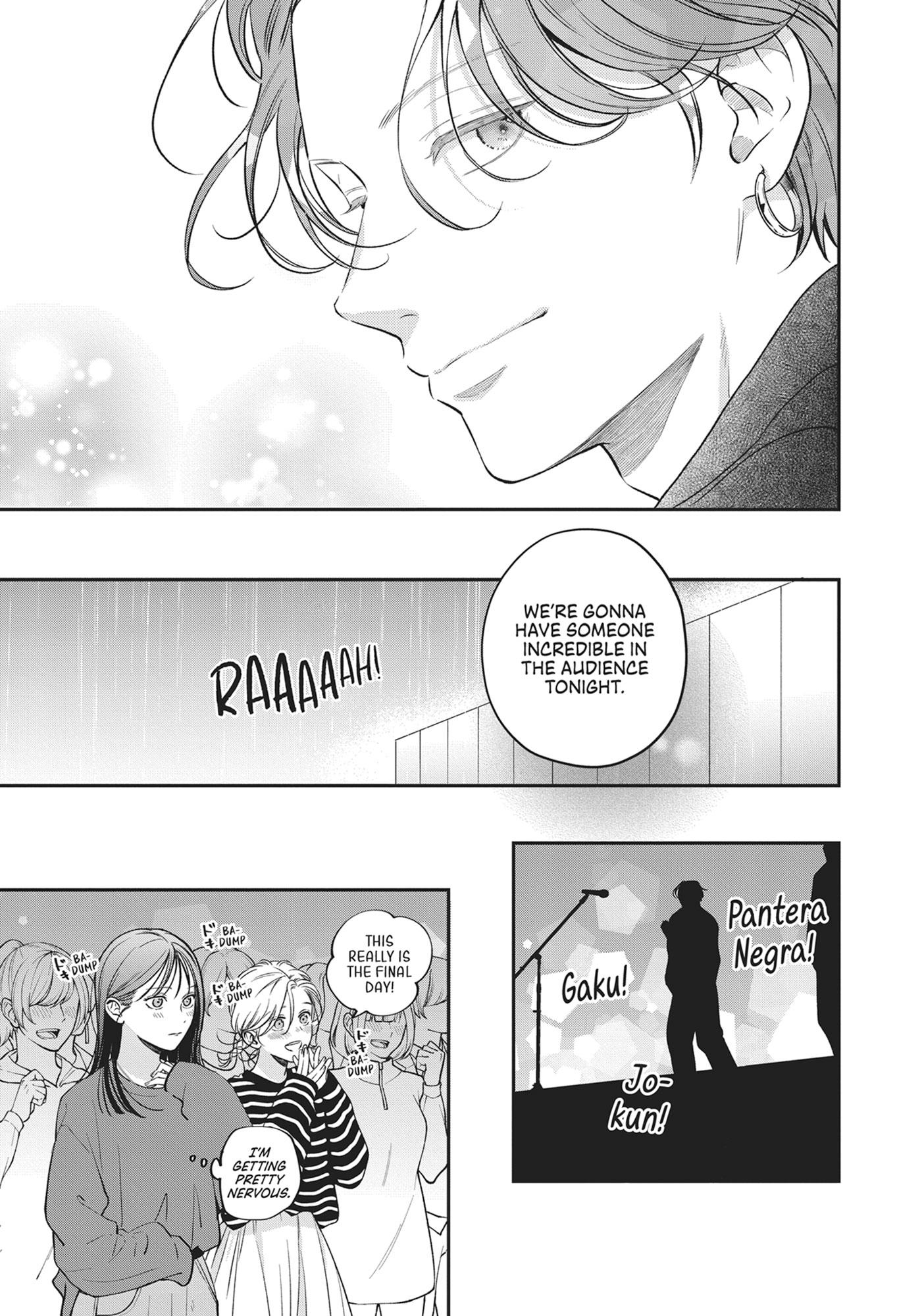 Read Museru Kurai EN Manga Online