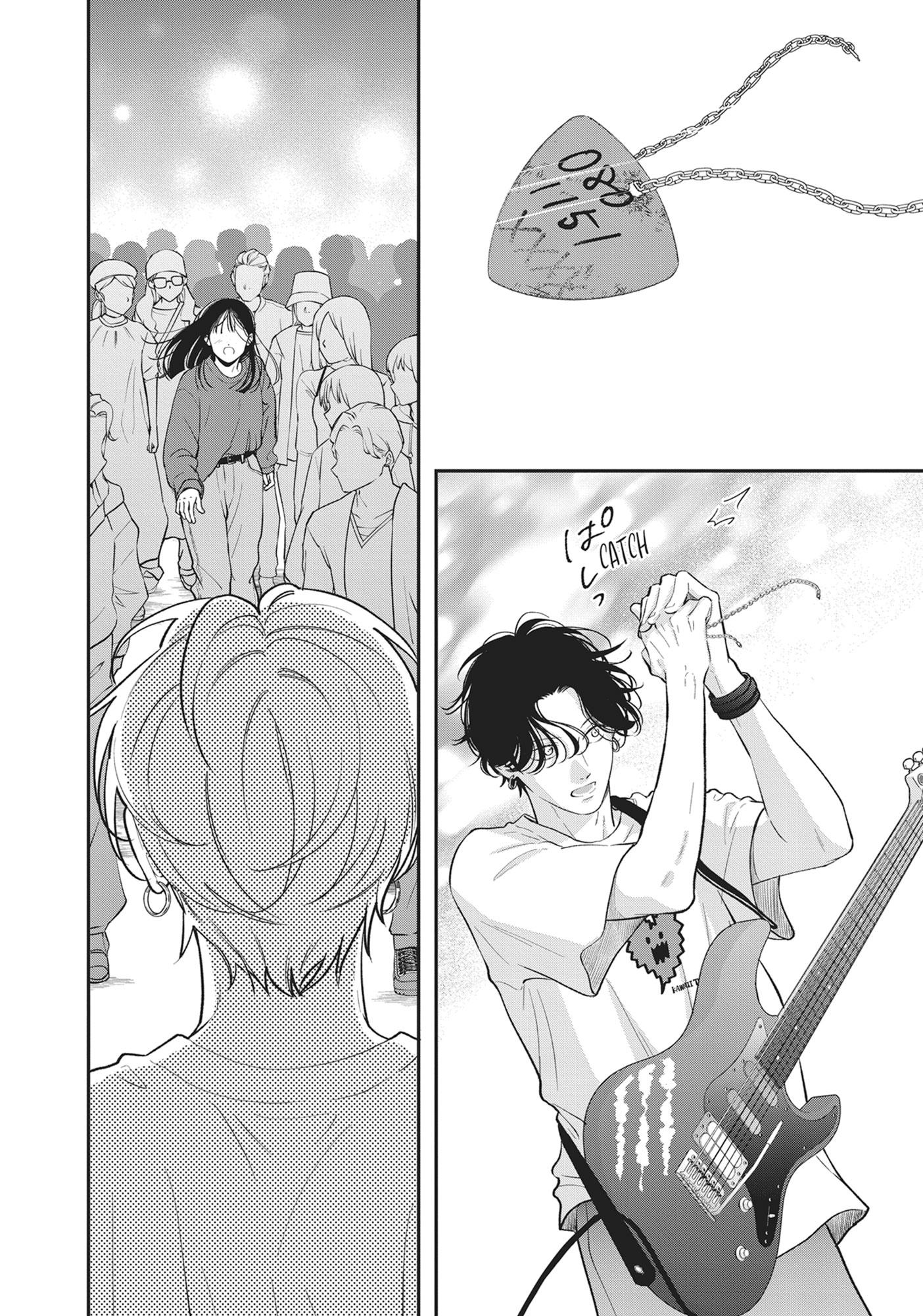 Read Museru Kurai EN Manga Online