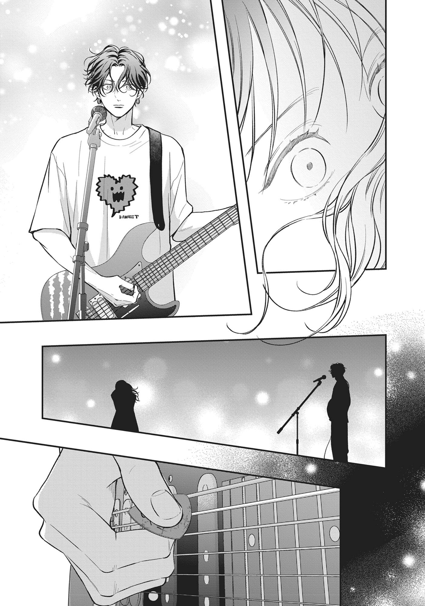 Read Museru Kurai EN Manga Online