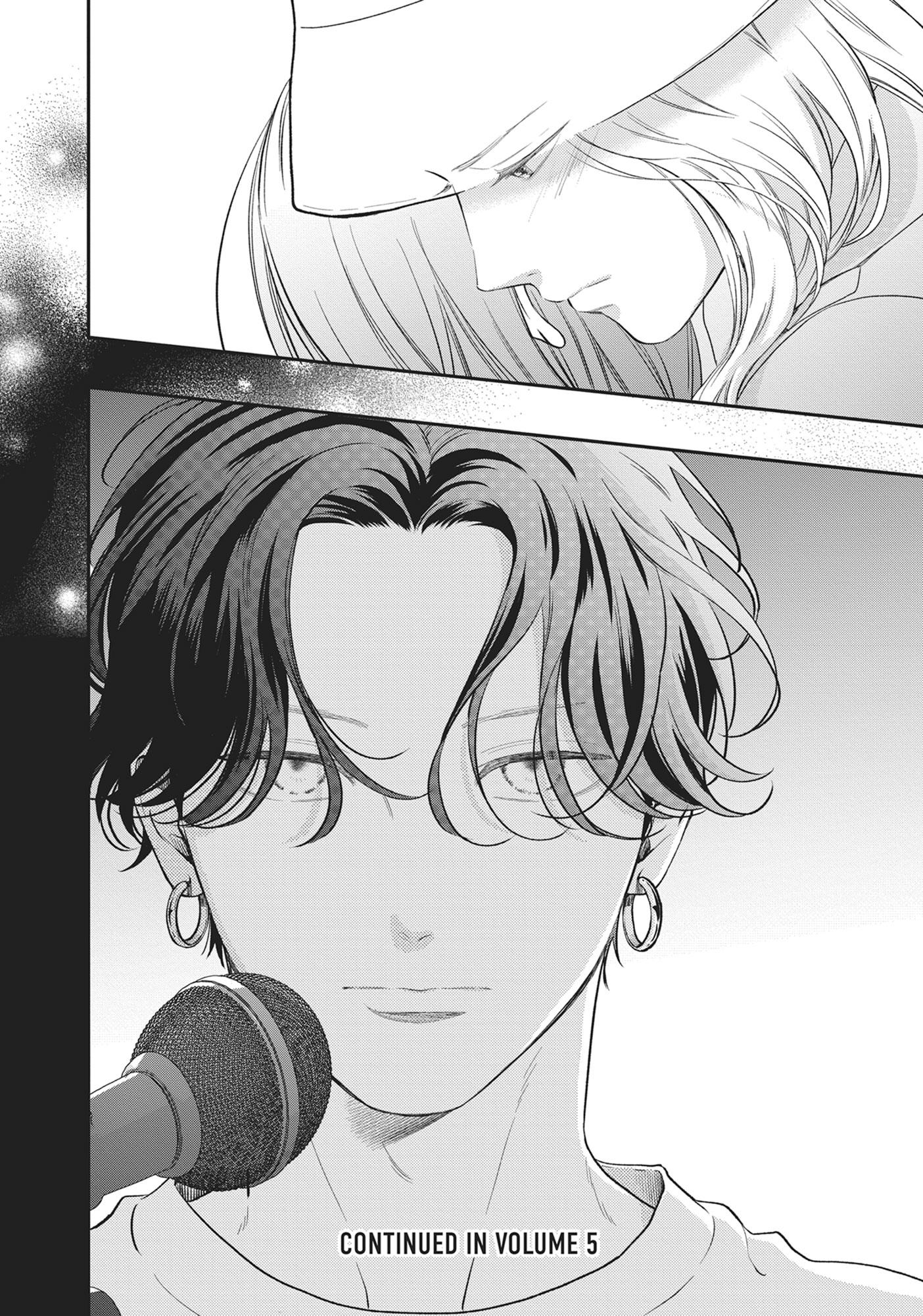 Read Museru Kurai EN Manga Online