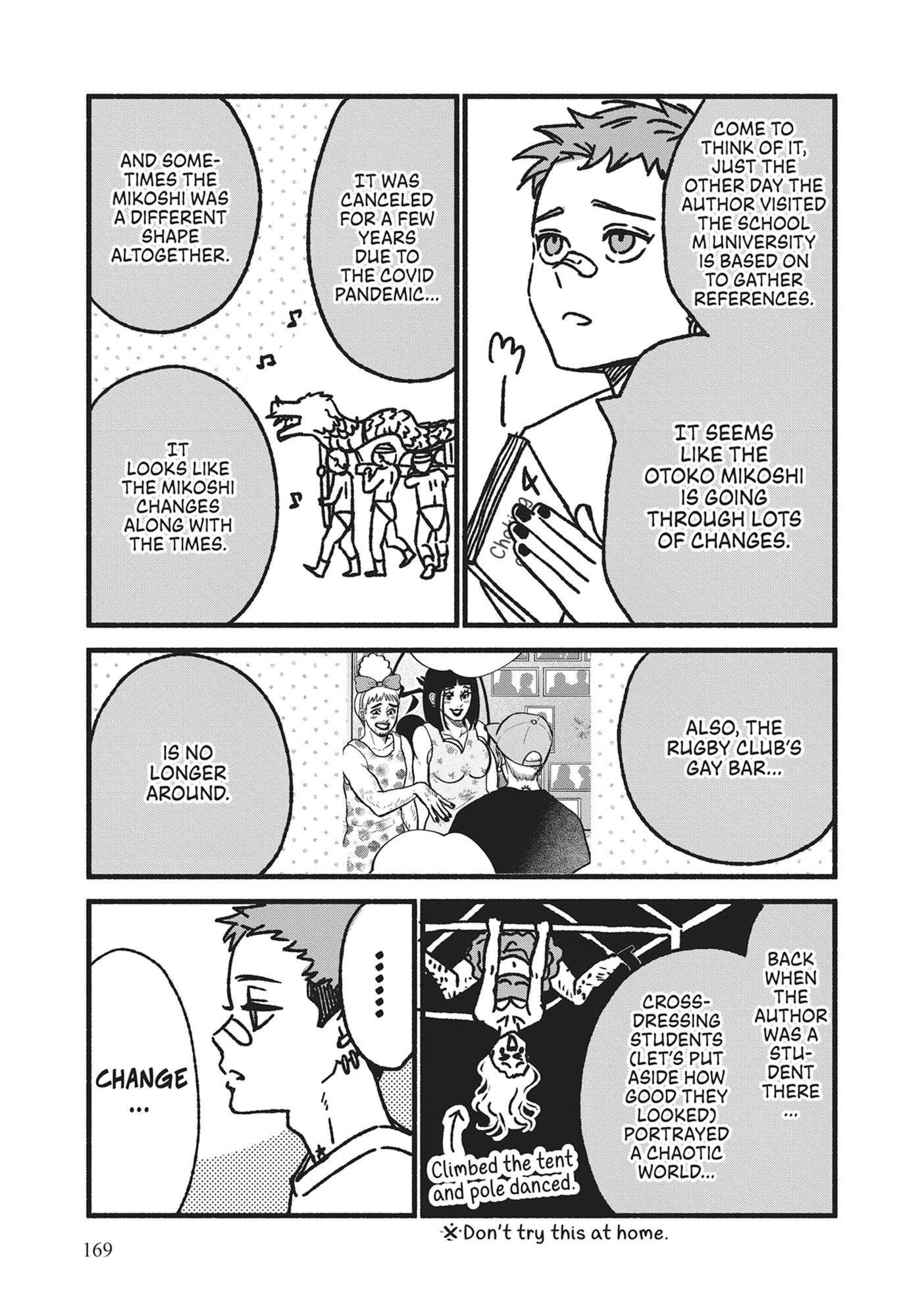 Read Museru Kurai EN Manga Online