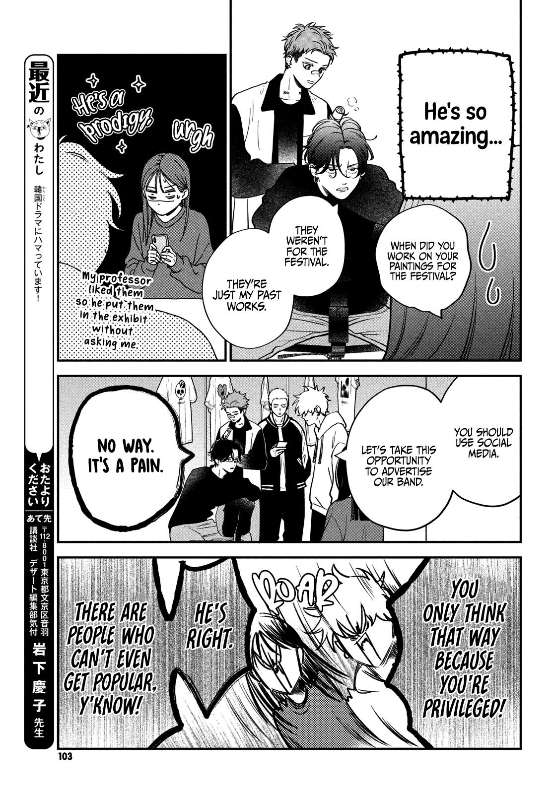 Read Museru Kurai EN Manga Online