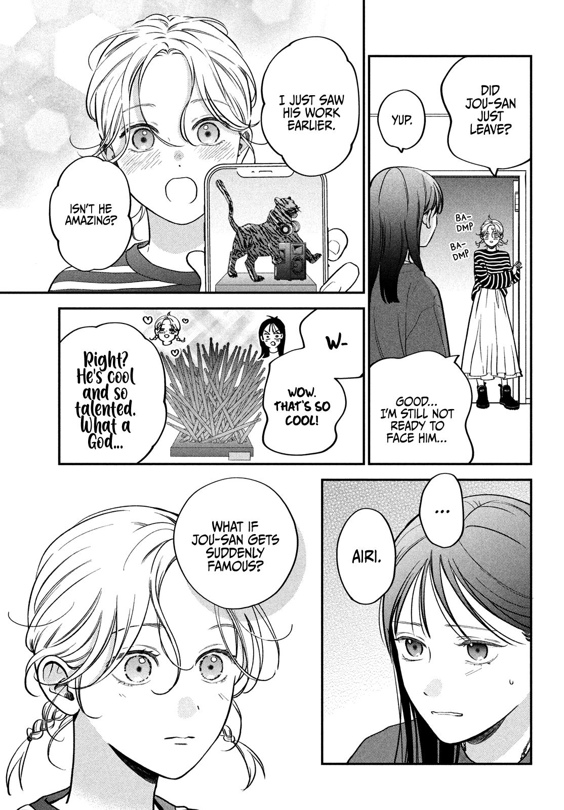 Read Museru Kurai EN Manga Online