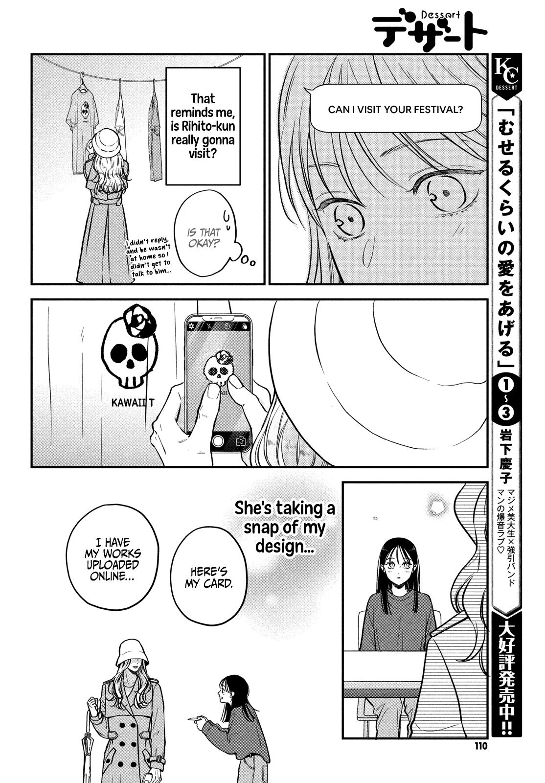 Read Museru Kurai EN Manga Online