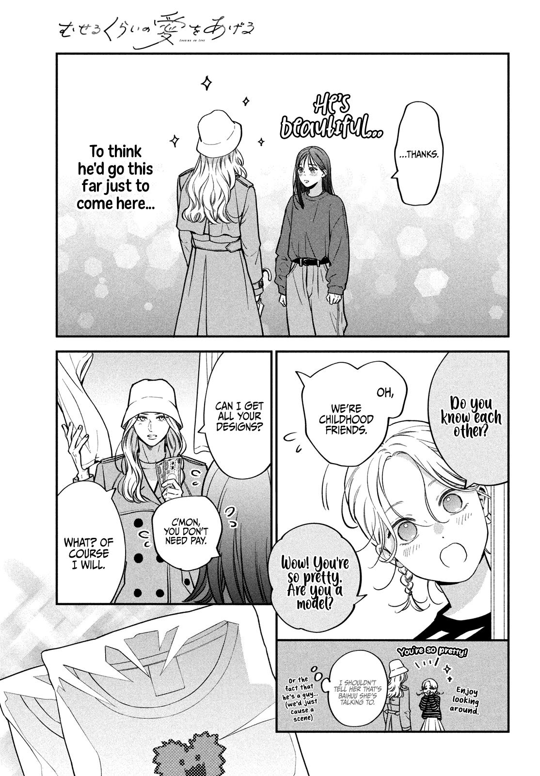 Read Museru Kurai EN Manga Online