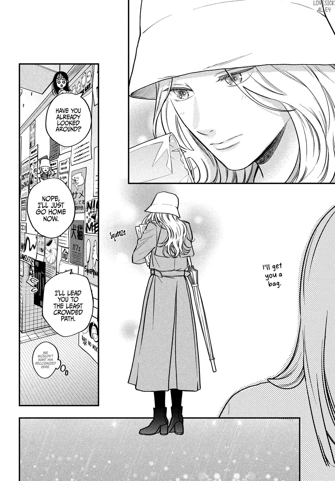 Read Museru Kurai EN Manga Online