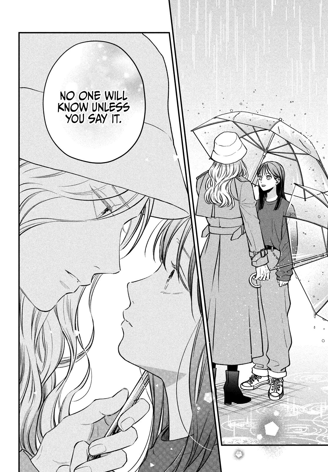 Read Museru Kurai EN Manga Online