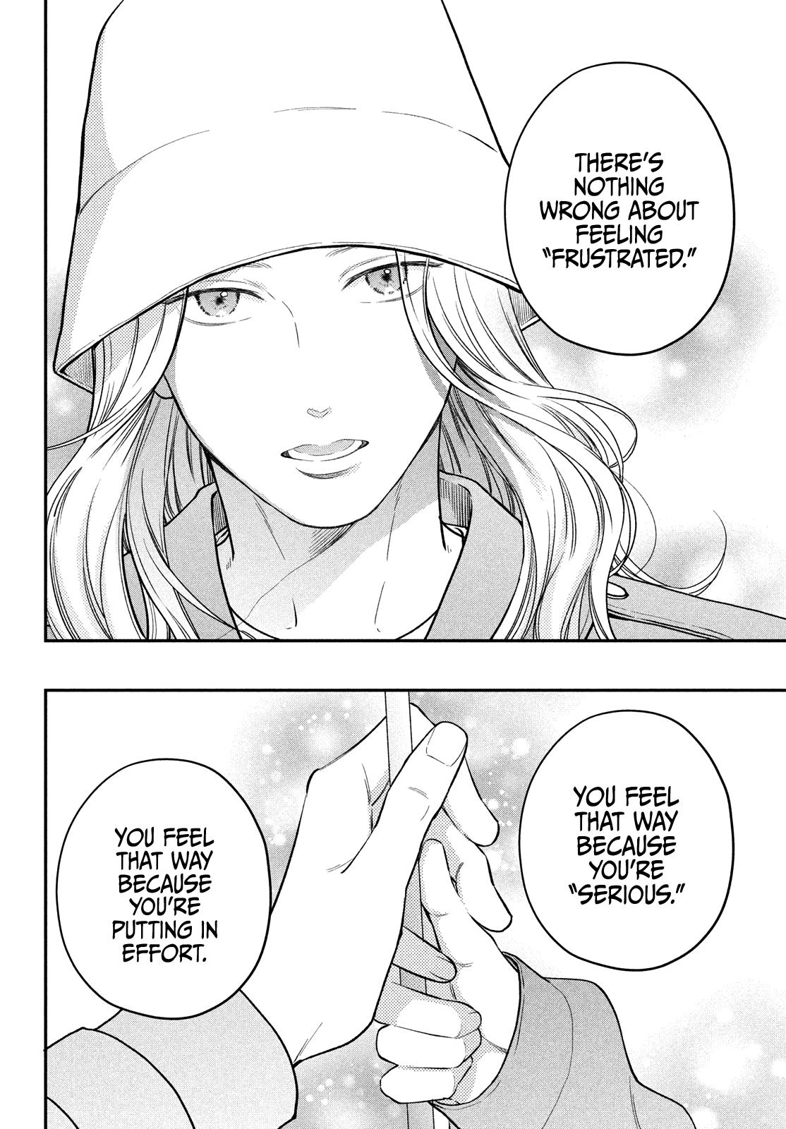 Read Museru Kurai EN Manga Online