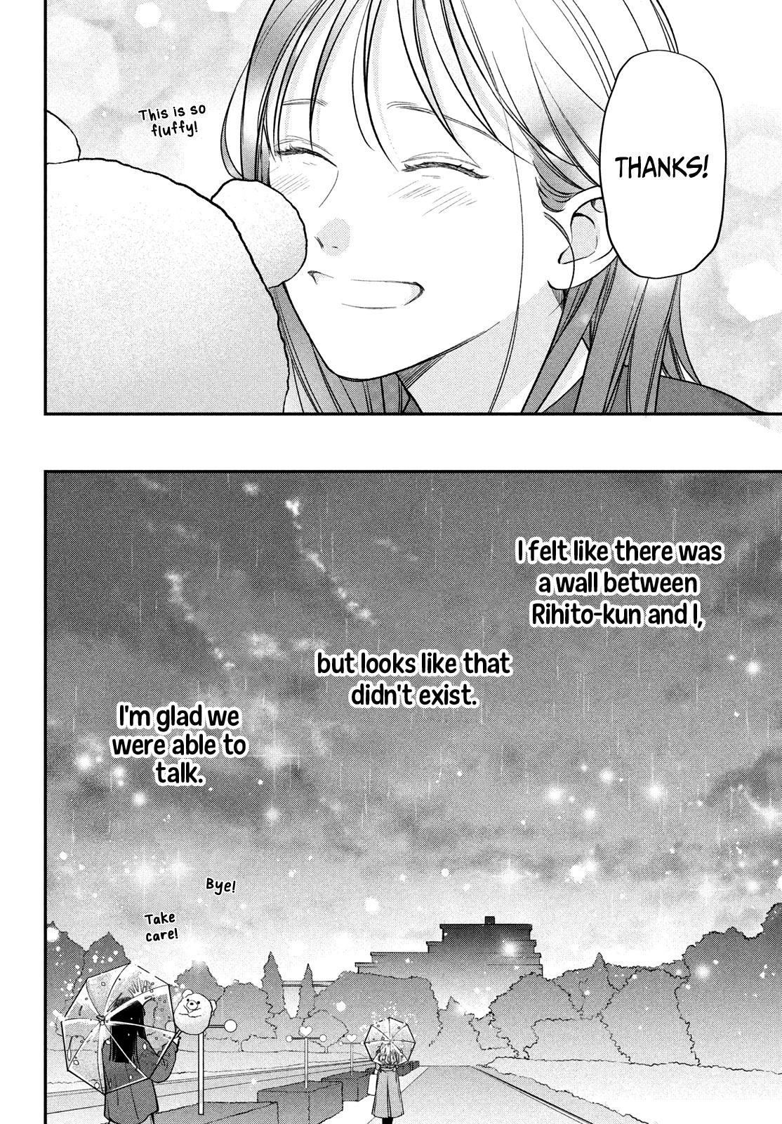 Read Museru Kurai EN Manga Online