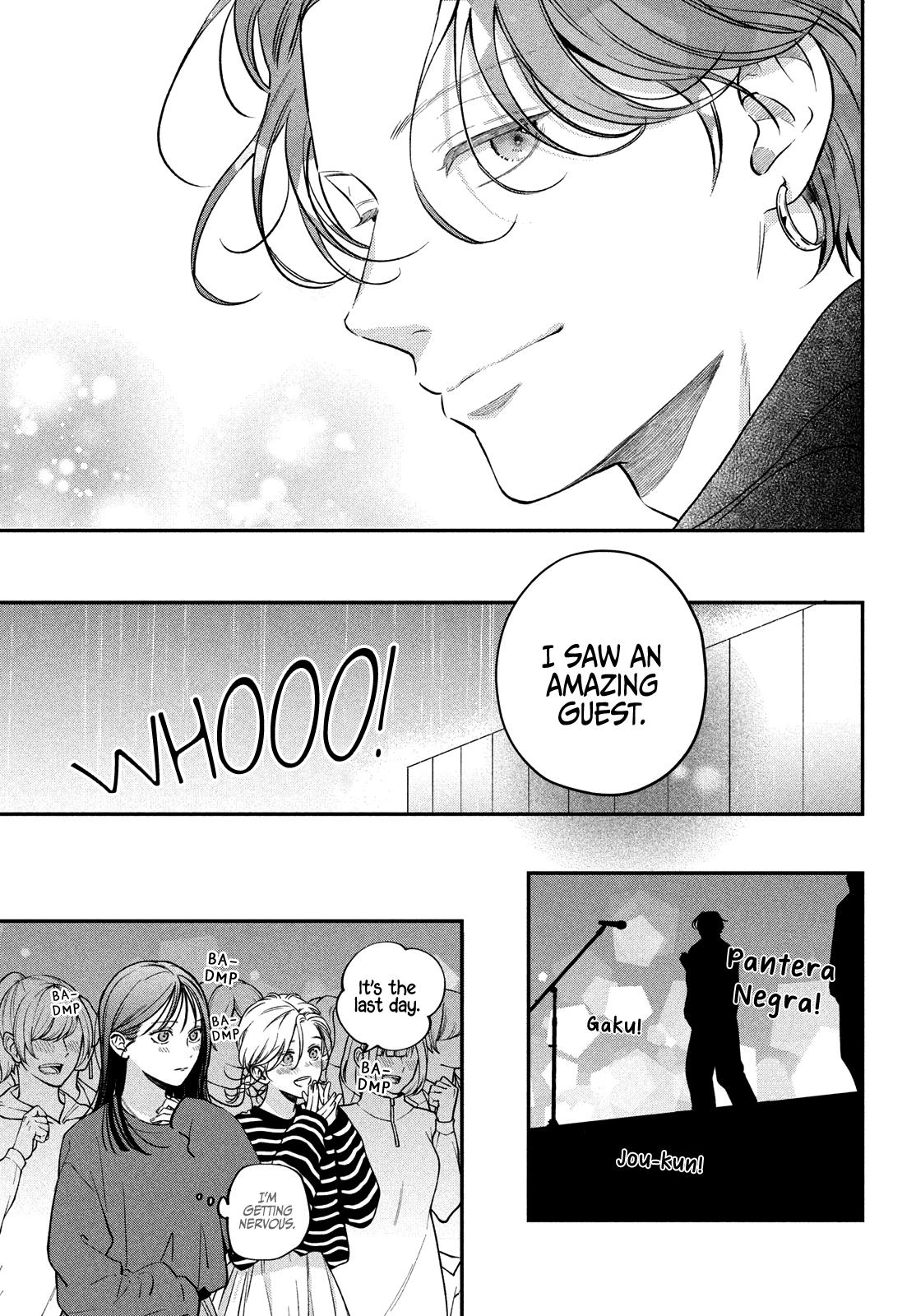 Read Museru Kurai EN Manga Online