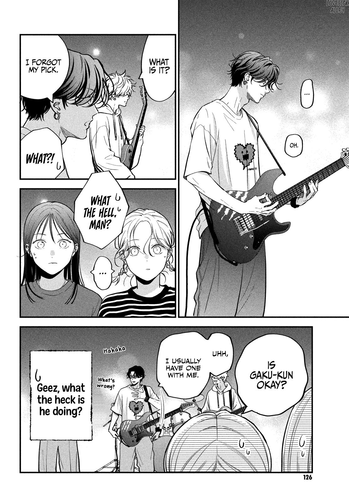 Read Museru Kurai EN Manga Online