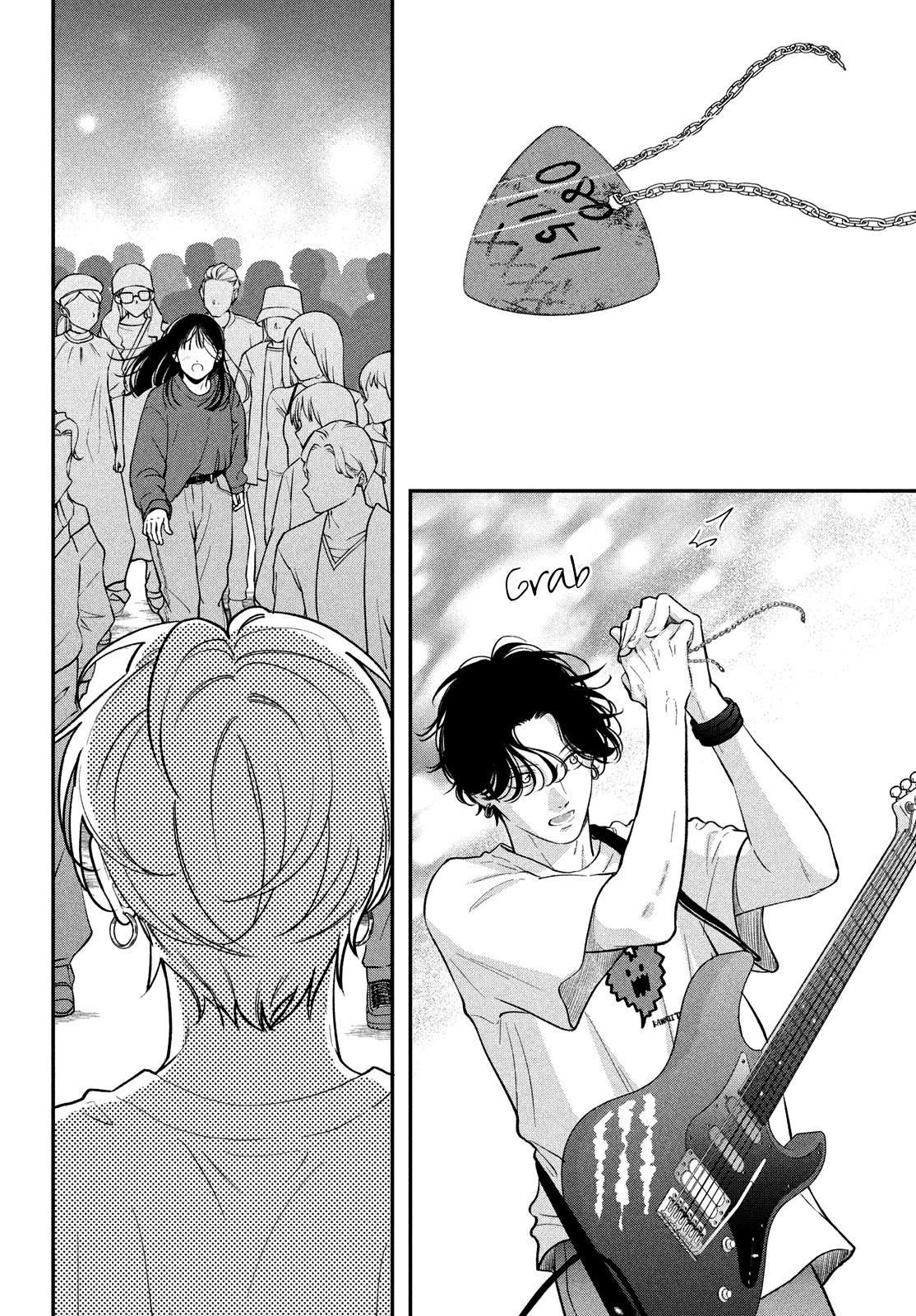 Read Museru Kurai EN Manga Online