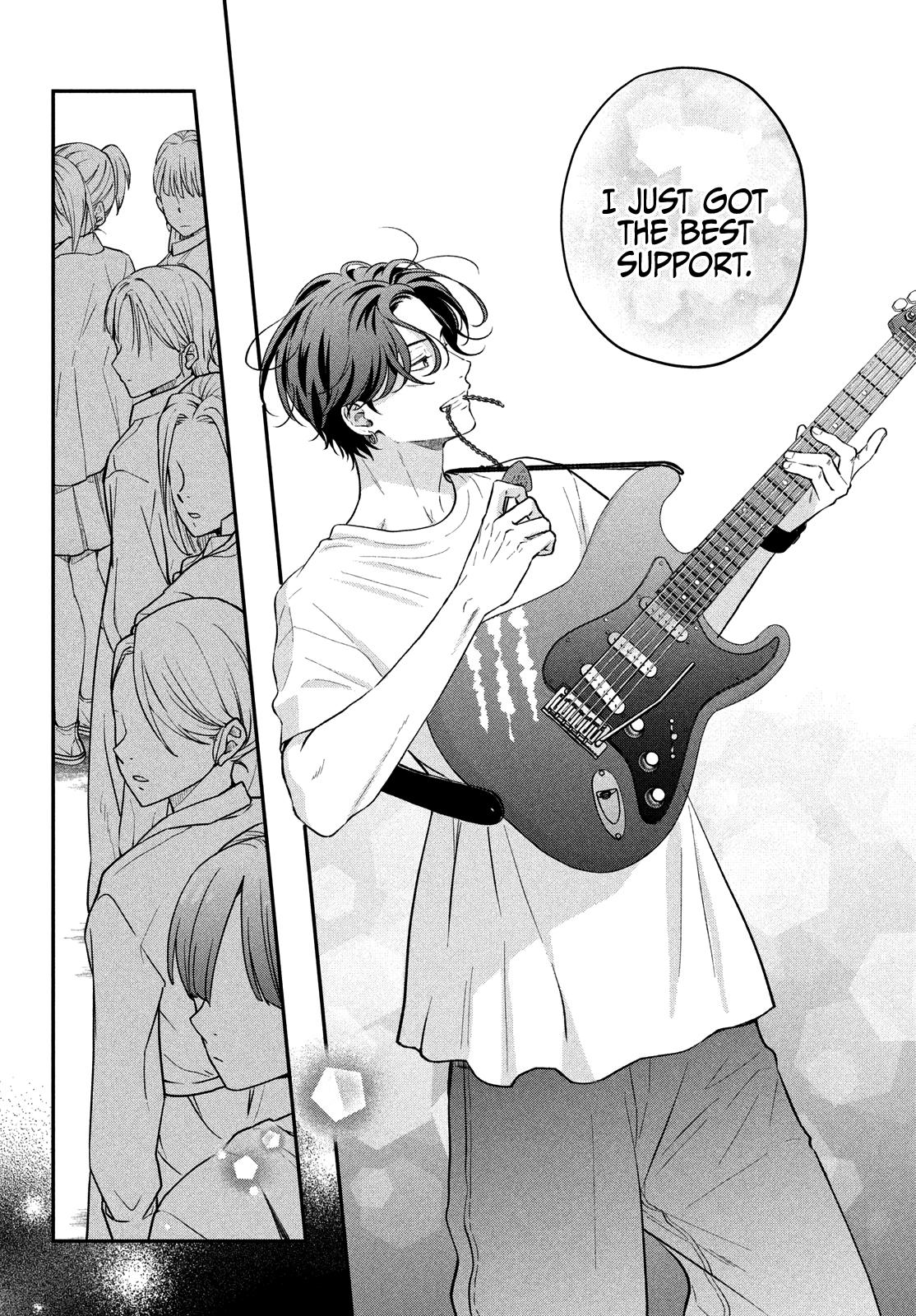 Read Museru Kurai EN Manga Online