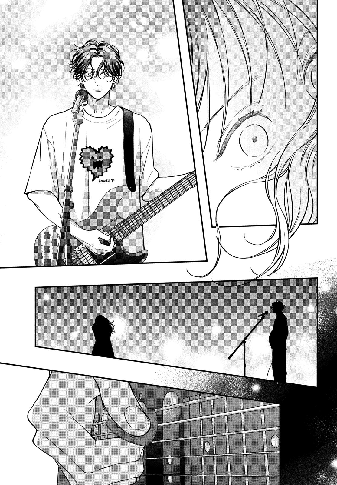 Read Museru Kurai EN Manga Online