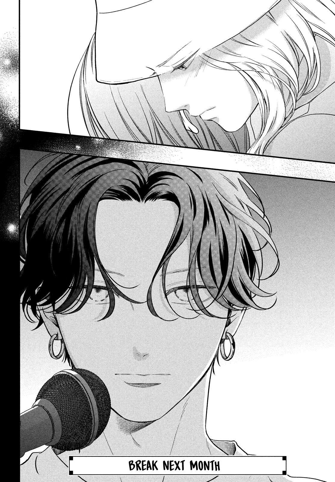 Read Museru Kurai EN Manga Online