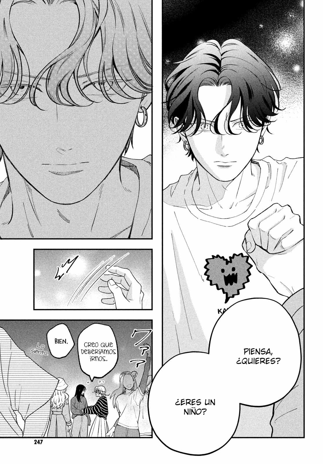 Read Museru Kurai EN Manga Online