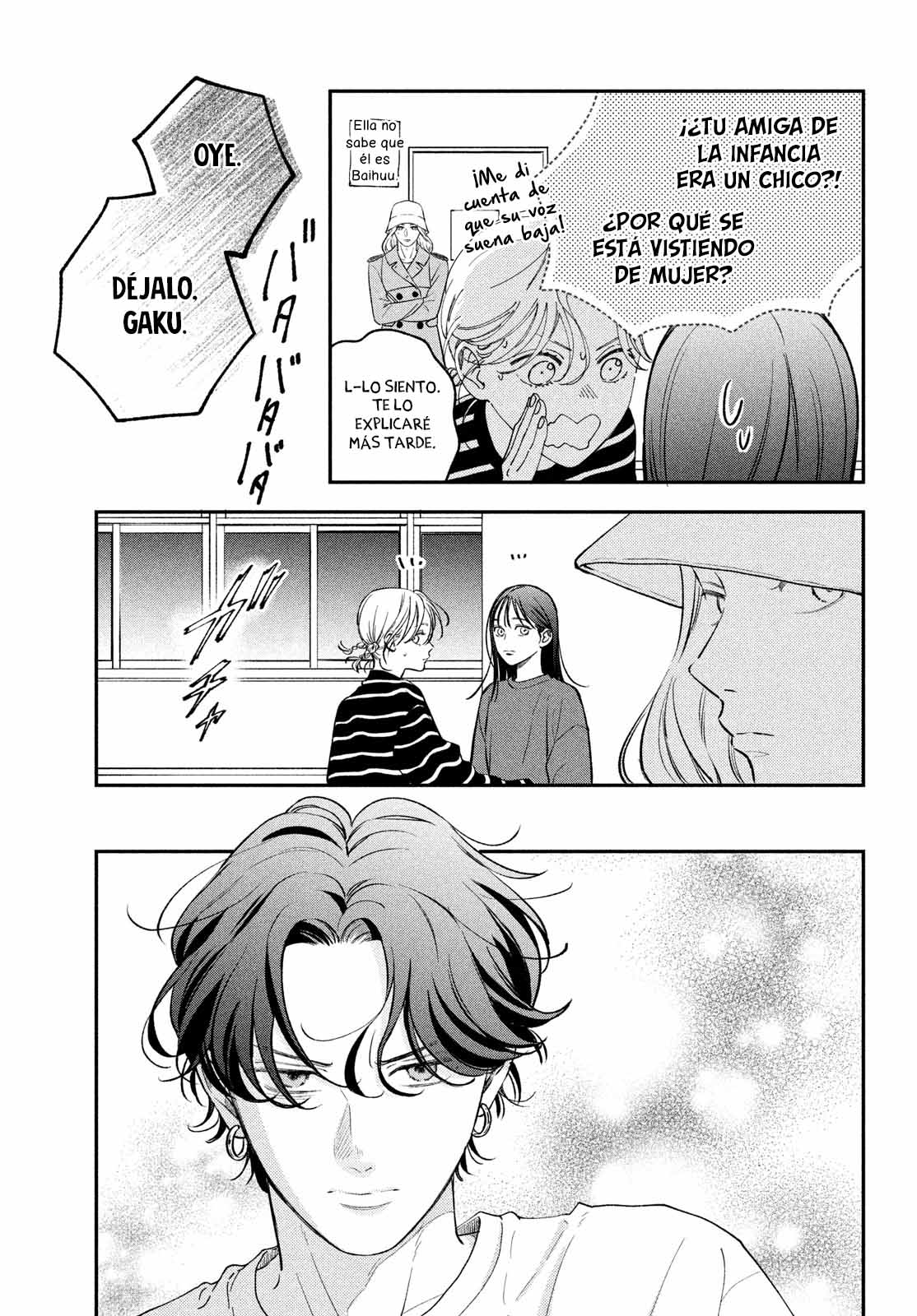 Read Museru Kurai EN Manga Online