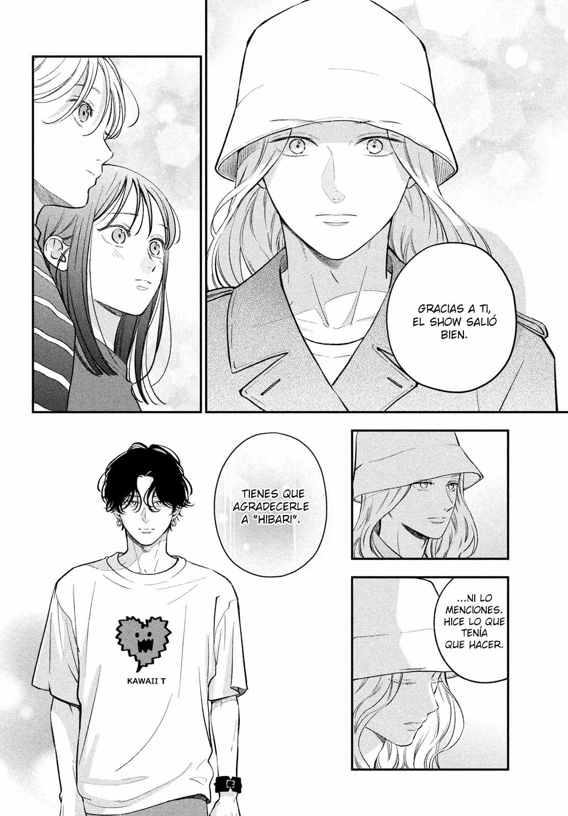 Read Museru Kurai EN Manga Online