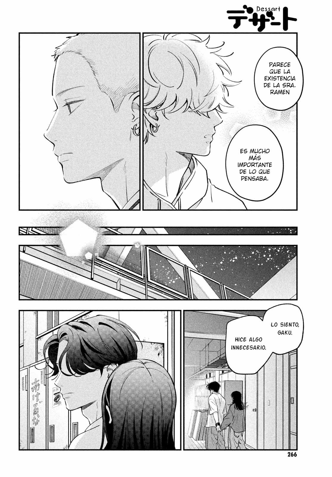 Read Museru Kurai EN Manga Online