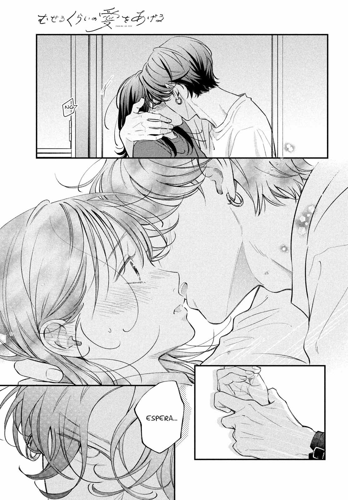 Read Museru Kurai EN Manga Online