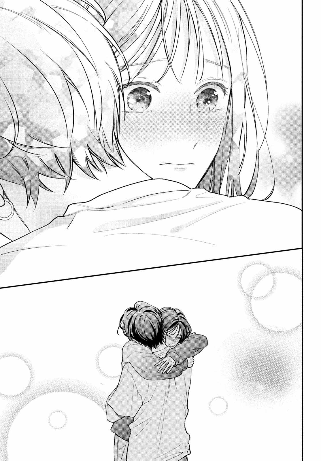 Read Museru Kurai EN Manga Online