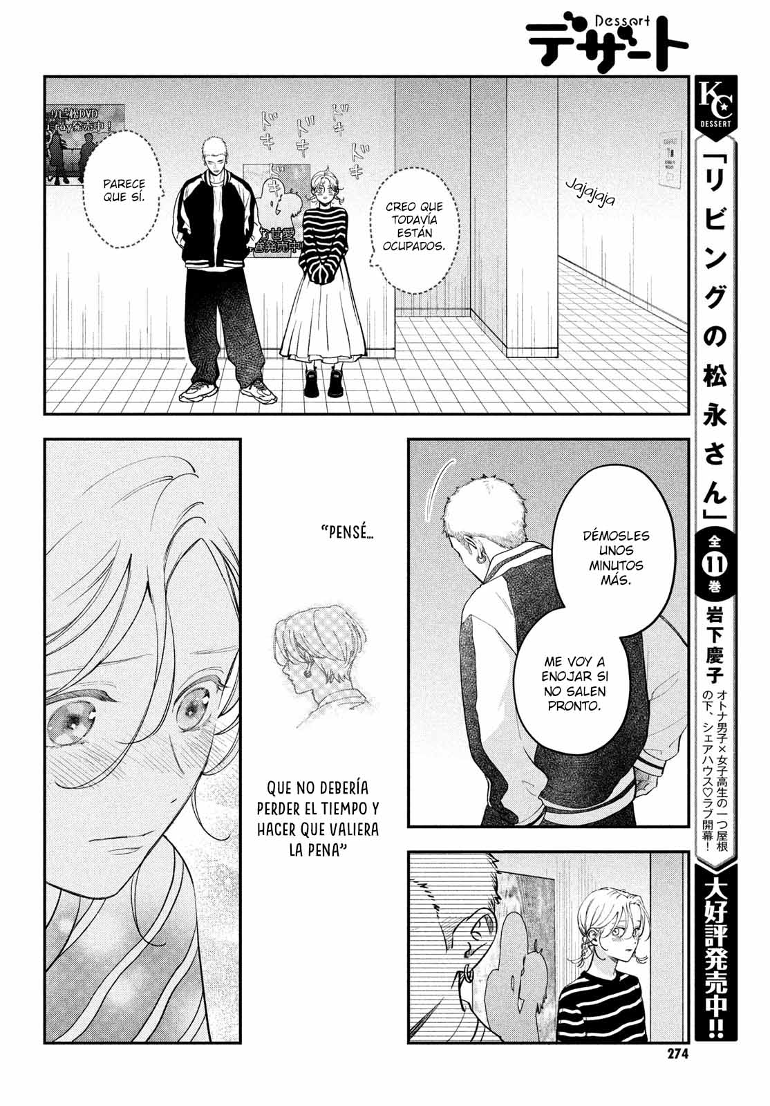 Read Museru Kurai EN Manga Online