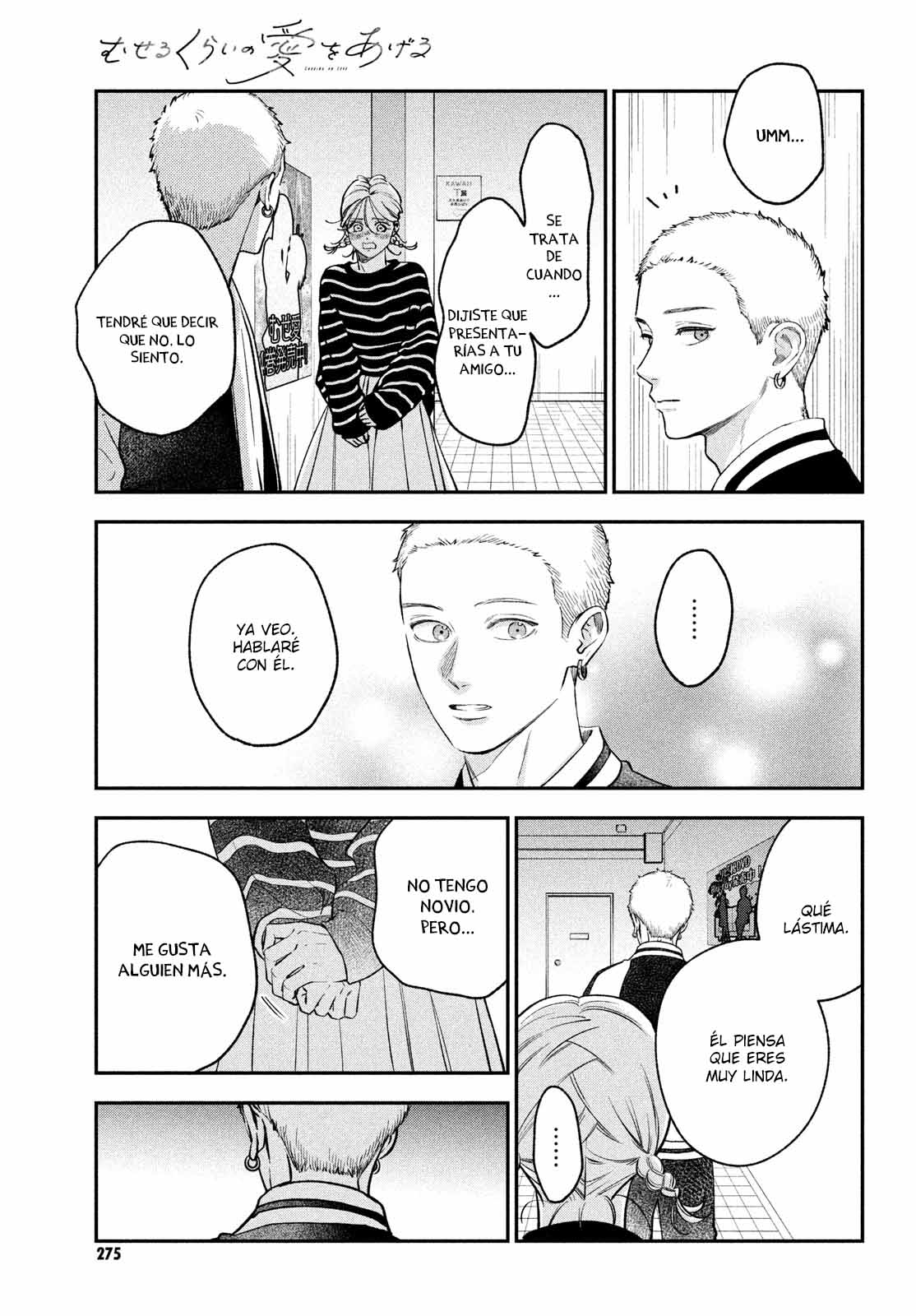 Read Museru Kurai EN Manga Online