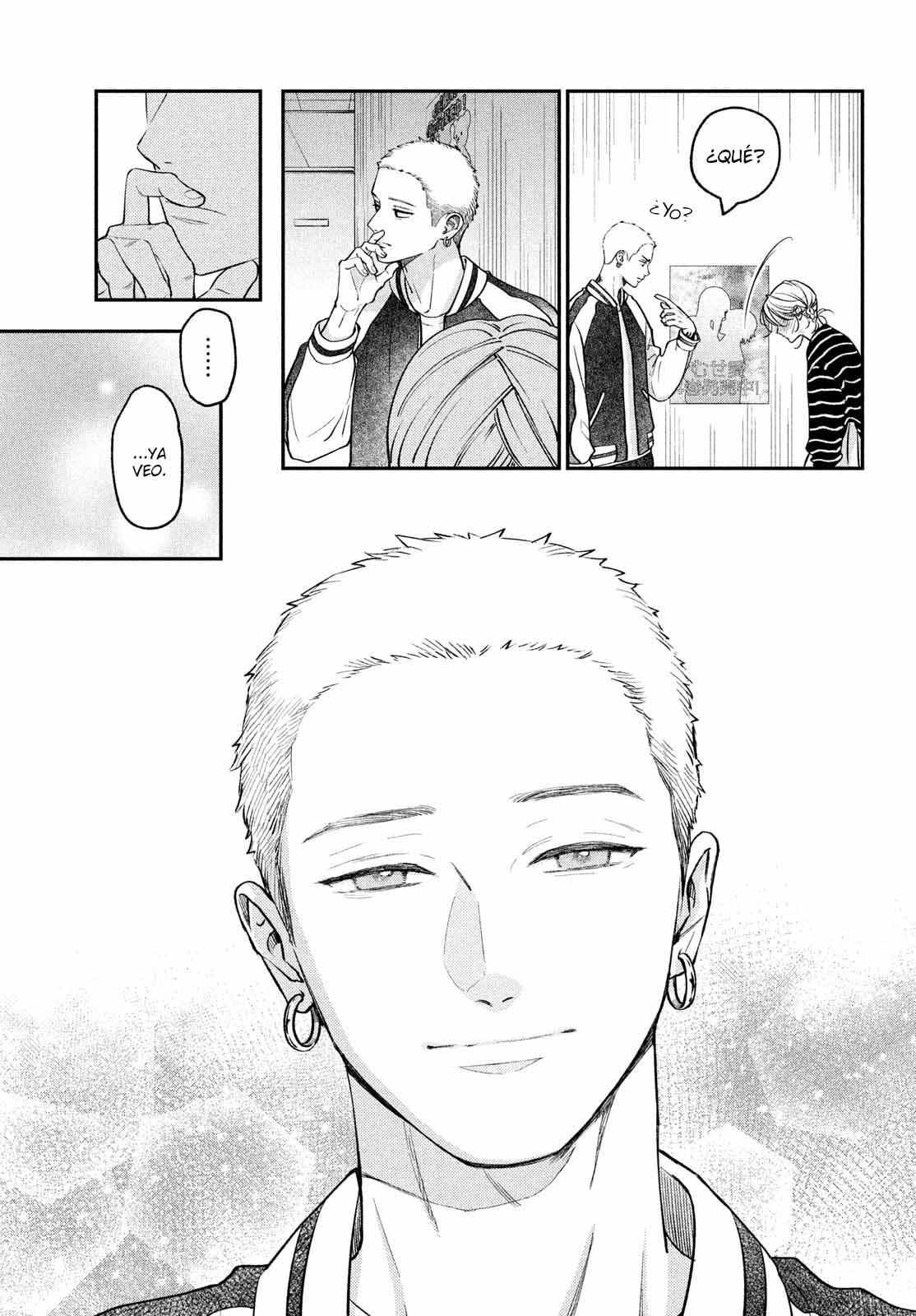 Read Museru Kurai EN Manga Online