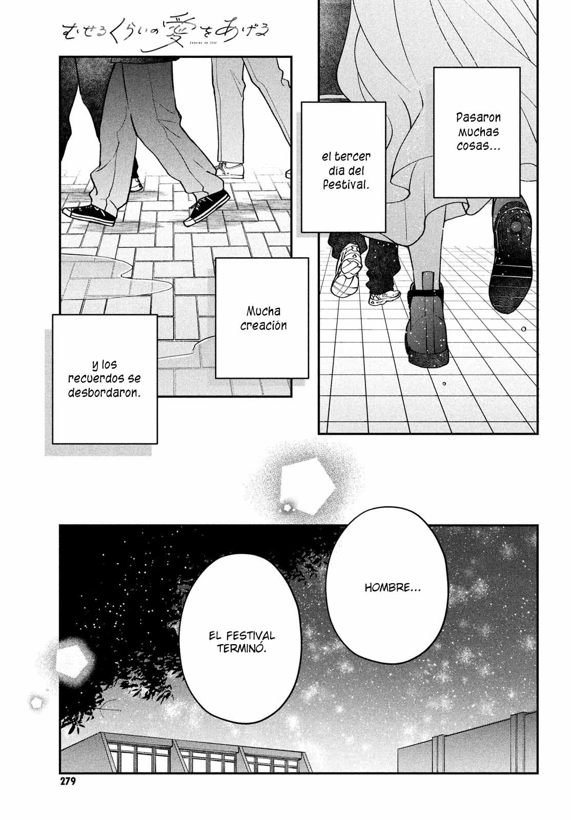 Read Museru Kurai EN Manga Online