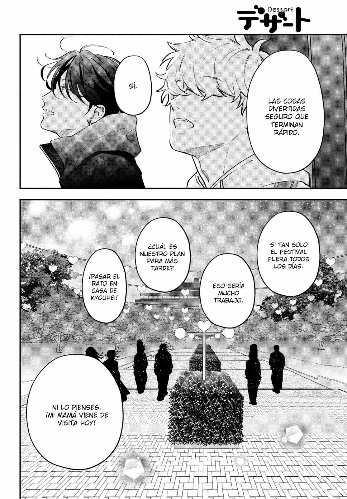 Read Museru Kurai EN Manga Online