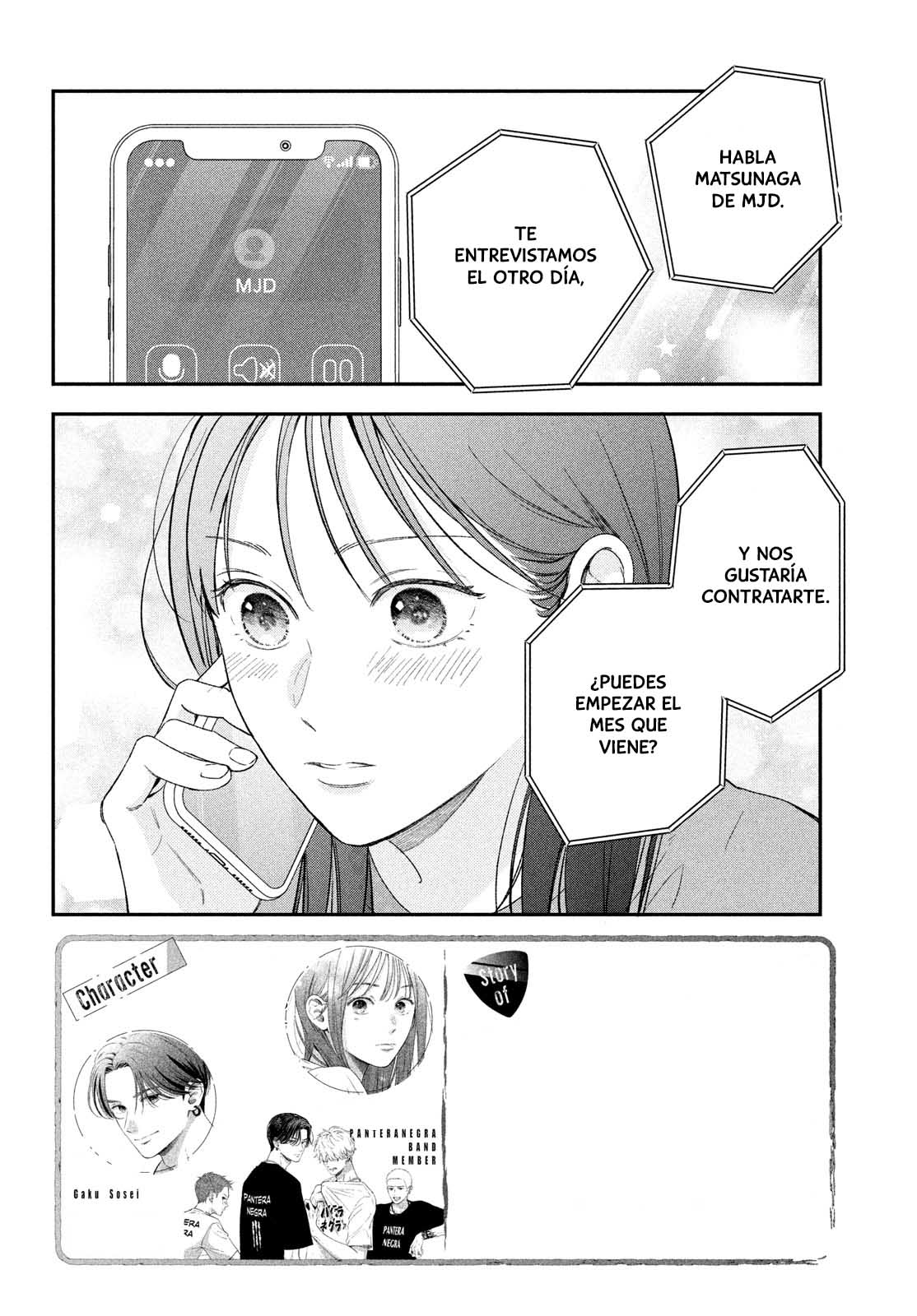 Read Museru Kurai EN Manga Online