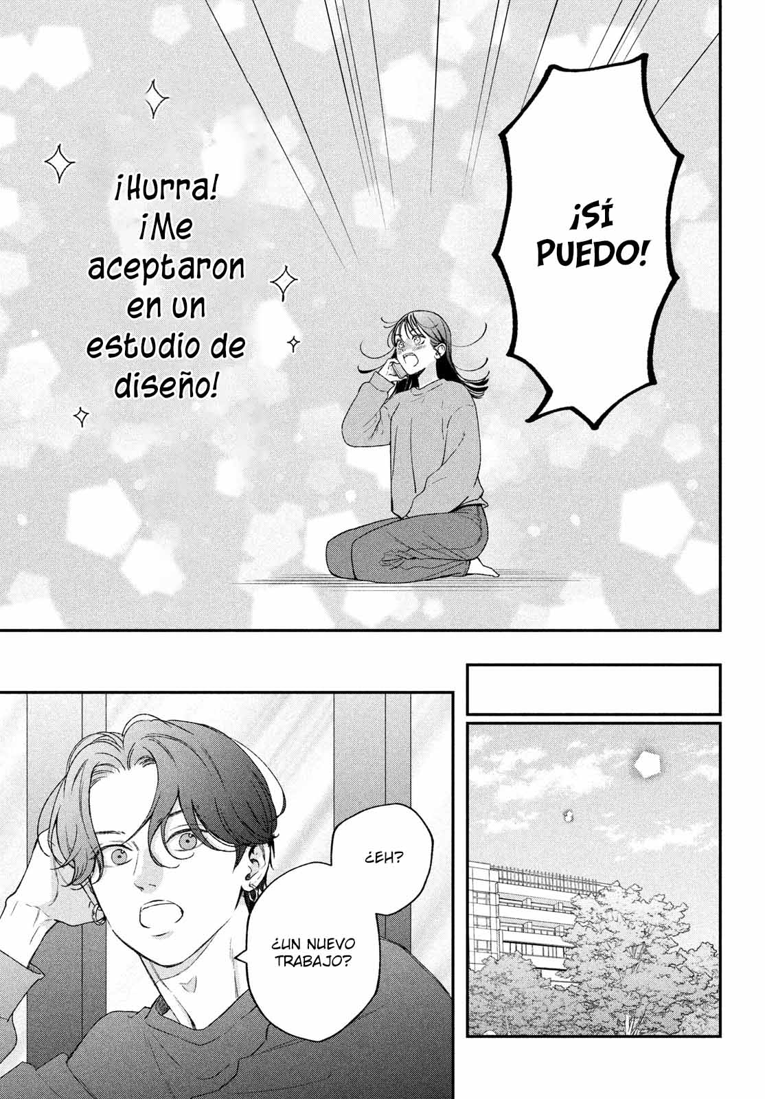 Read Museru Kurai EN Manga Online