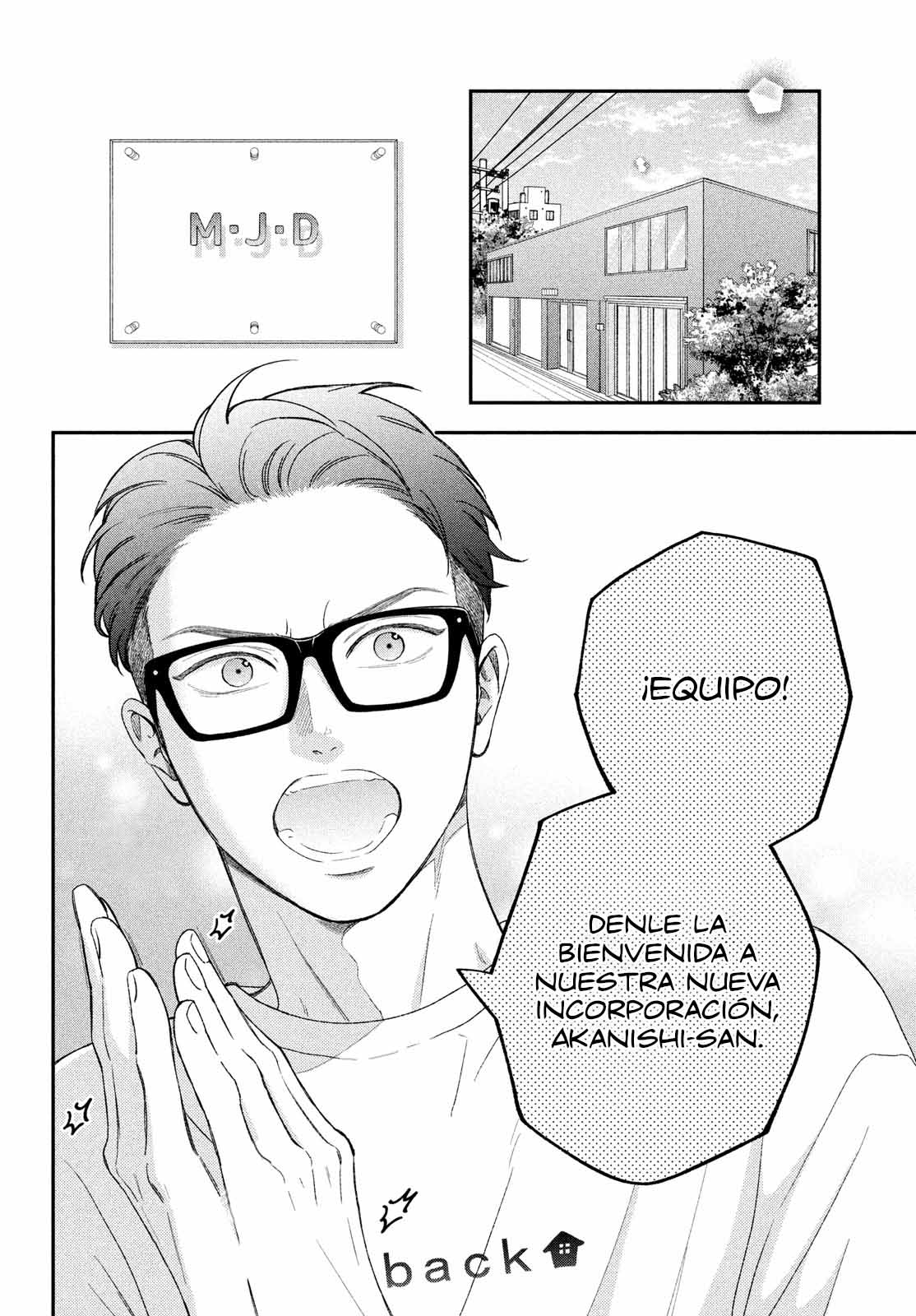 Read Museru Kurai EN Manga Online